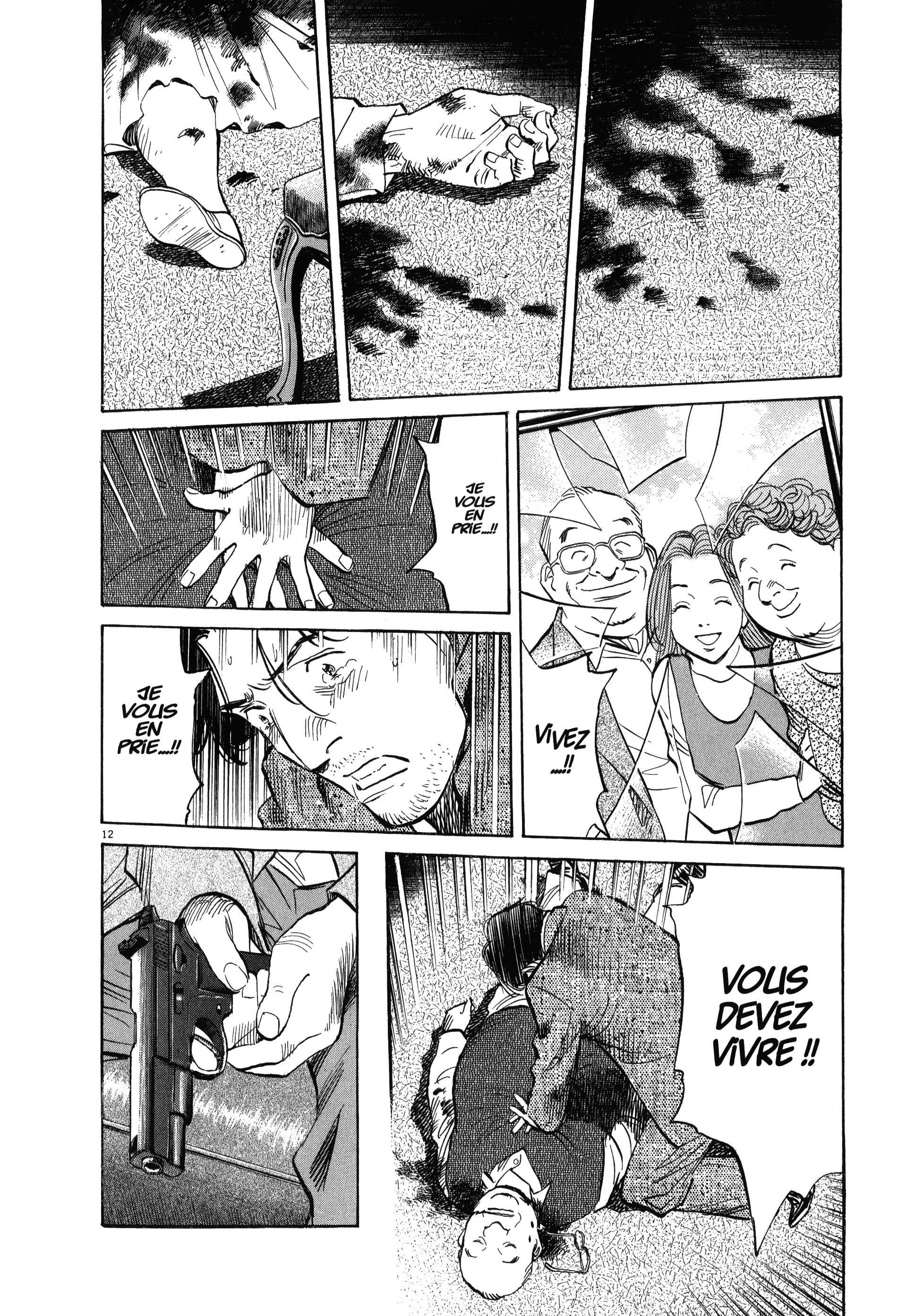 Read Monster FR Manga Online