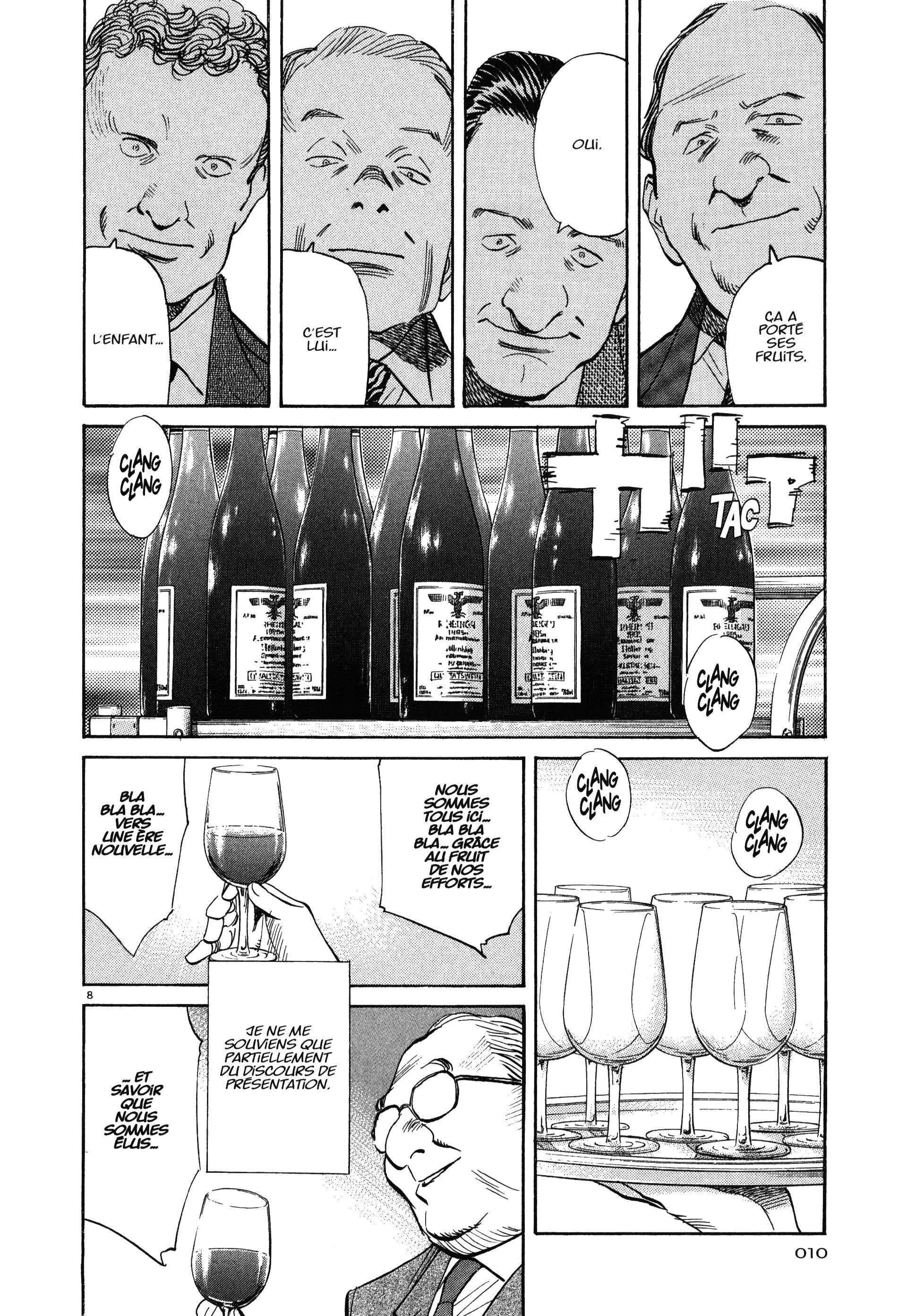 Read Monster FR Manga Online
