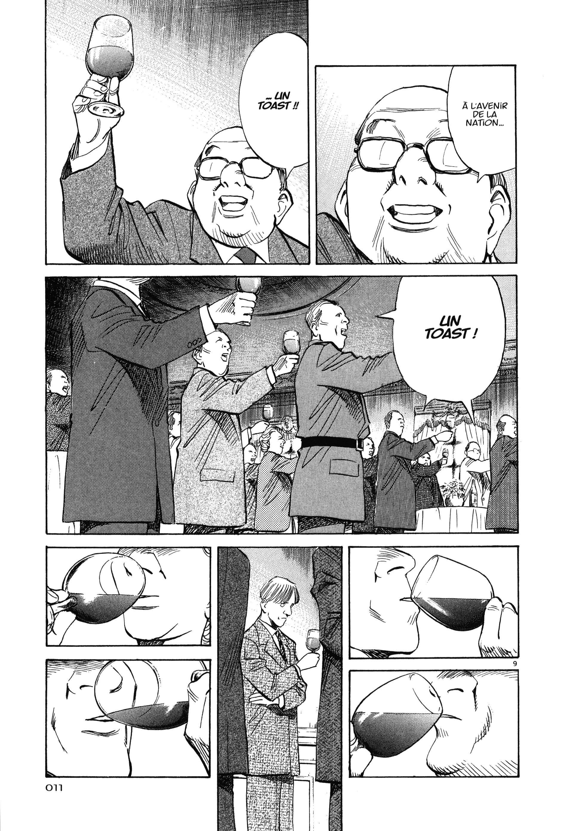 Read Monster FR Manga Online