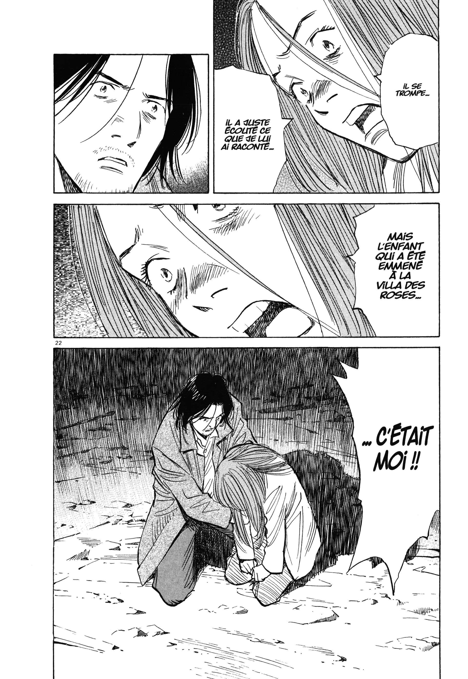 Read Monster FR Manga Online
