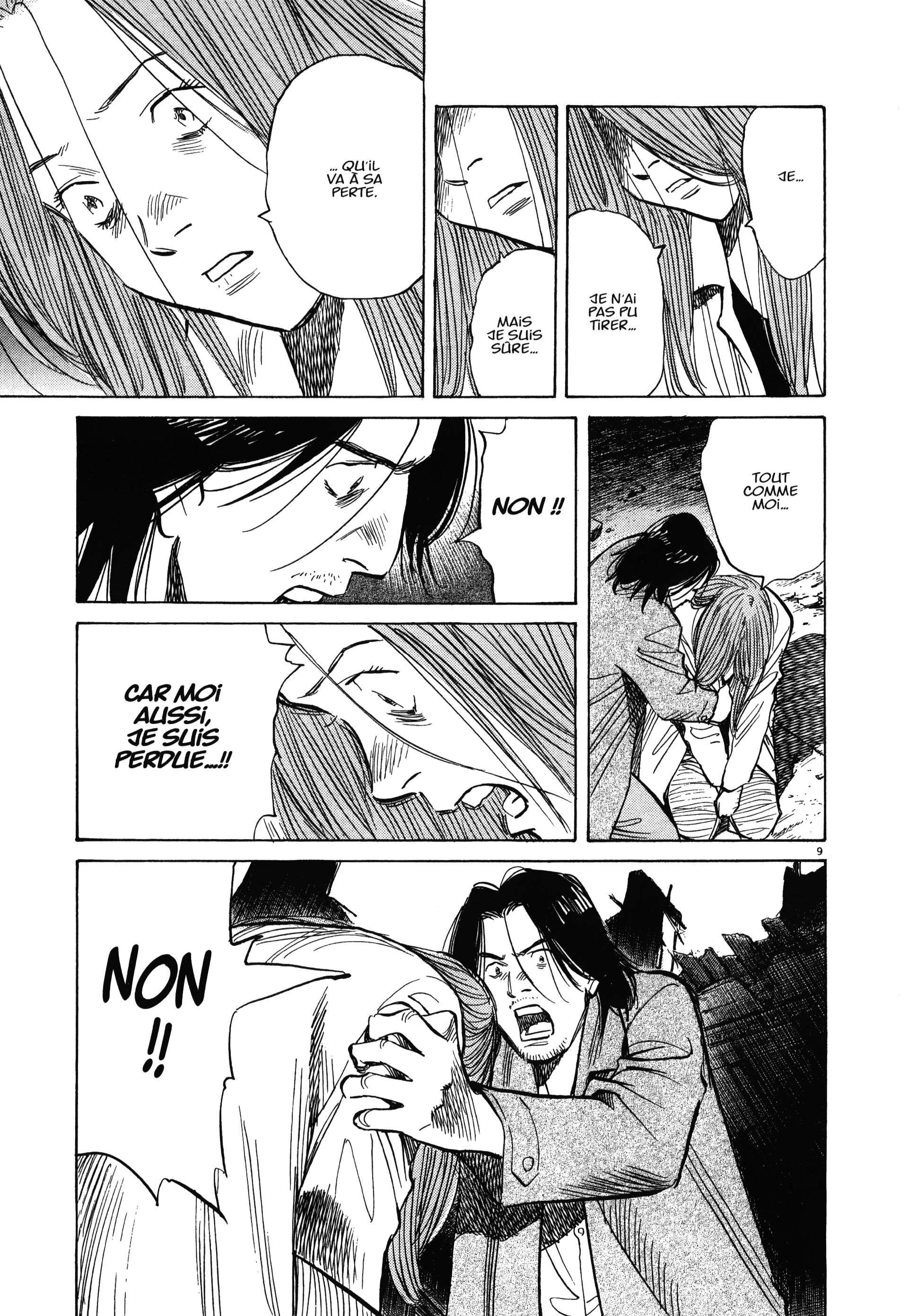 Read Monster FR Manga Online