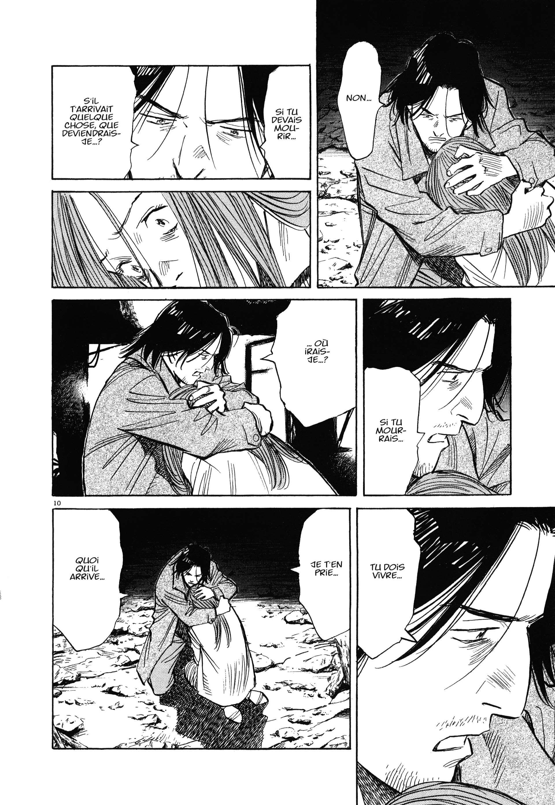 Read Monster FR Manga Online