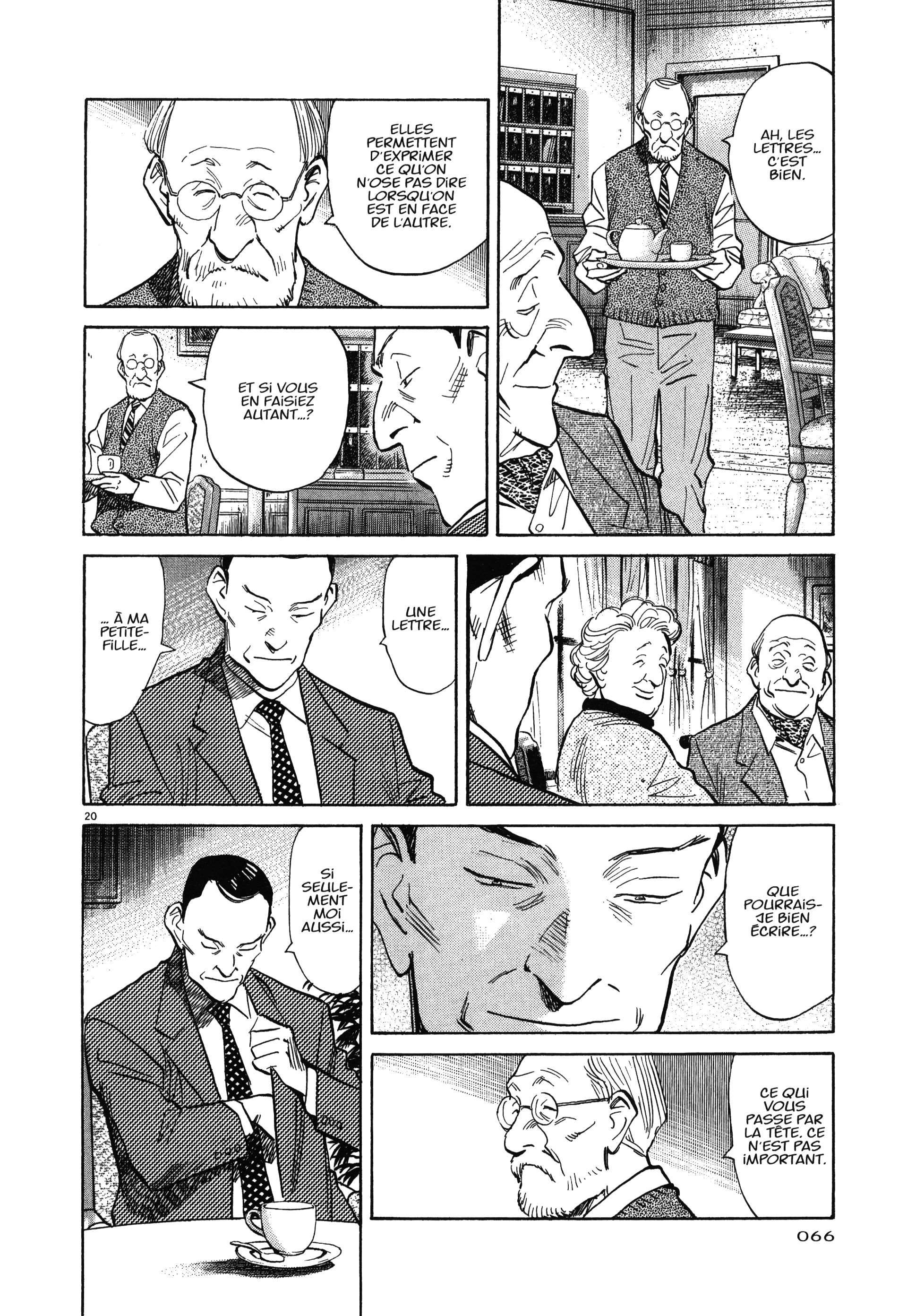 Read Monster FR Manga Online