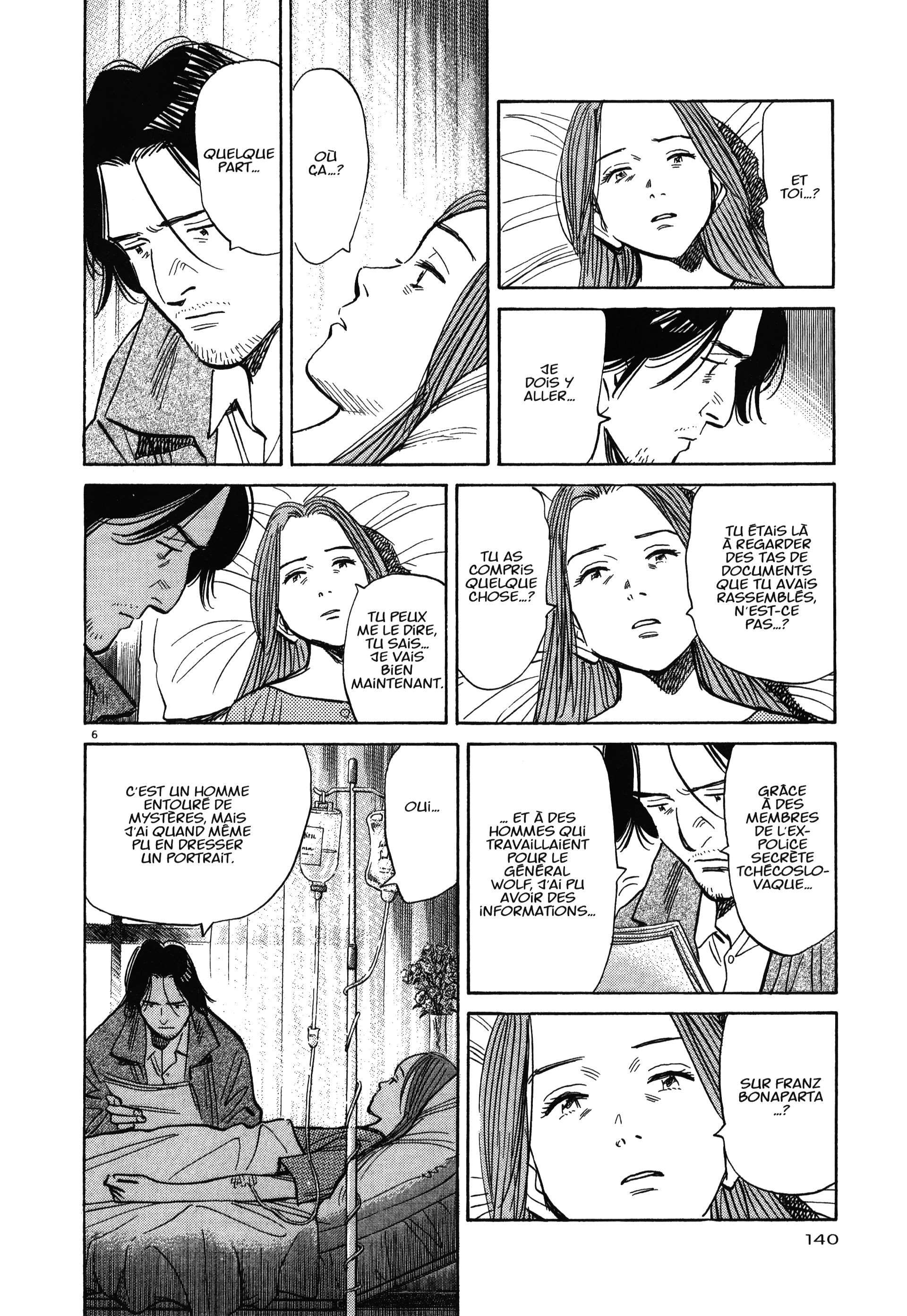 Read Monster FR Manga Online