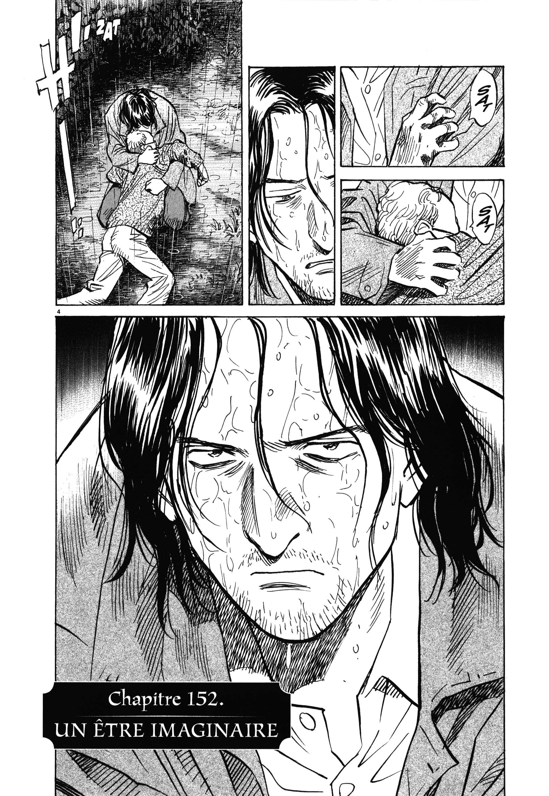 Read Monster FR Manga Online