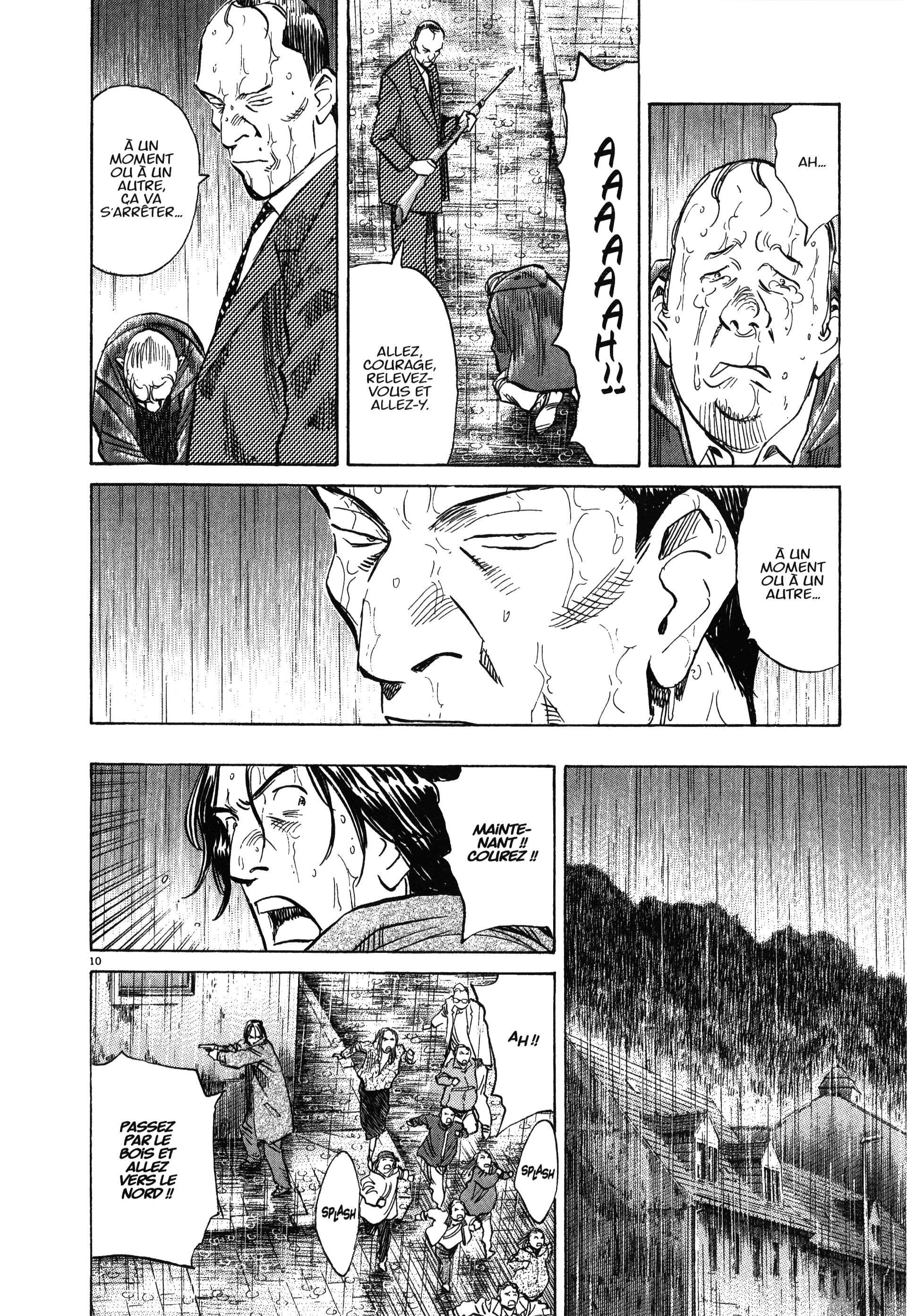 Read Monster FR Manga Online