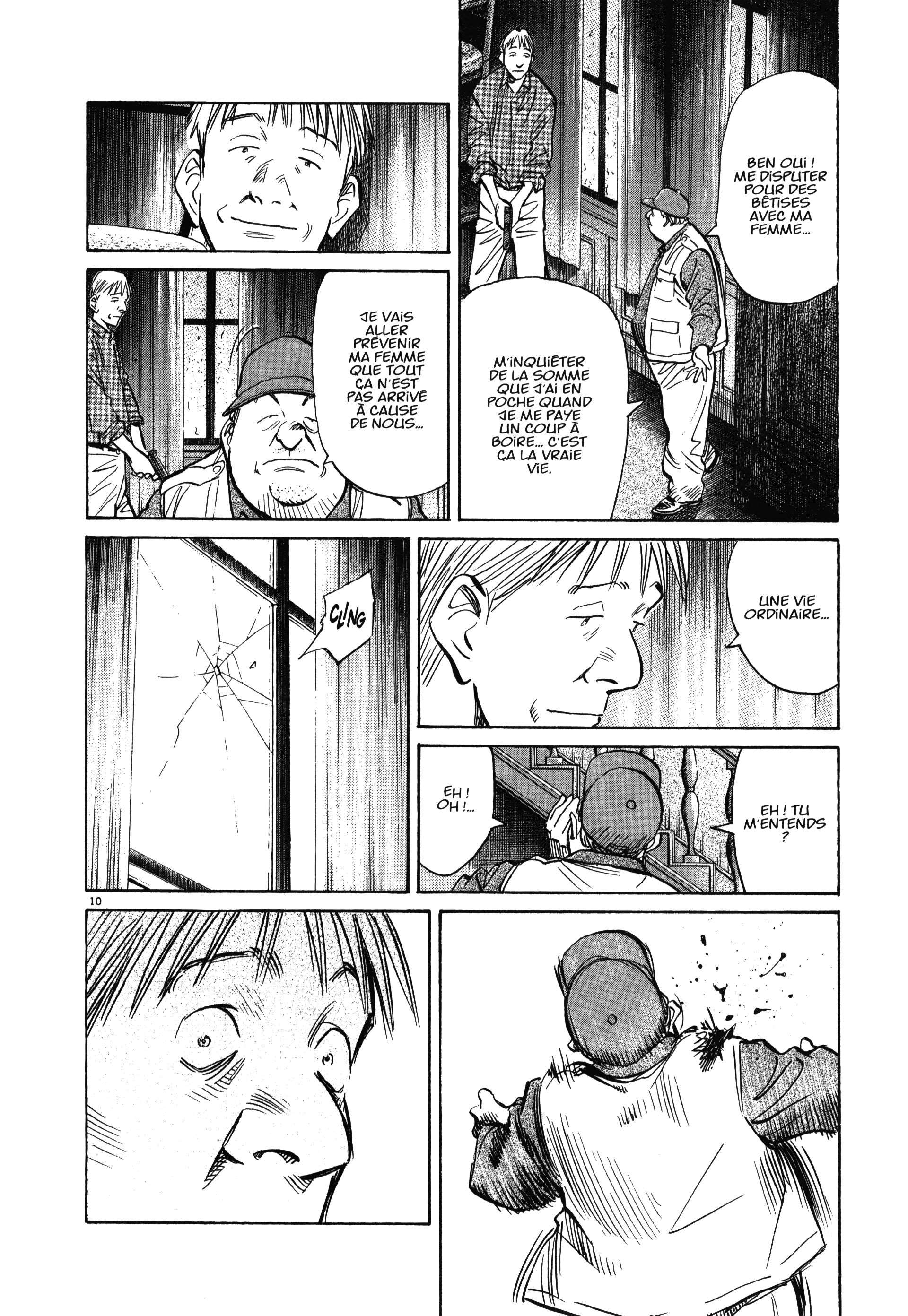 Read Monster FR Manga Online