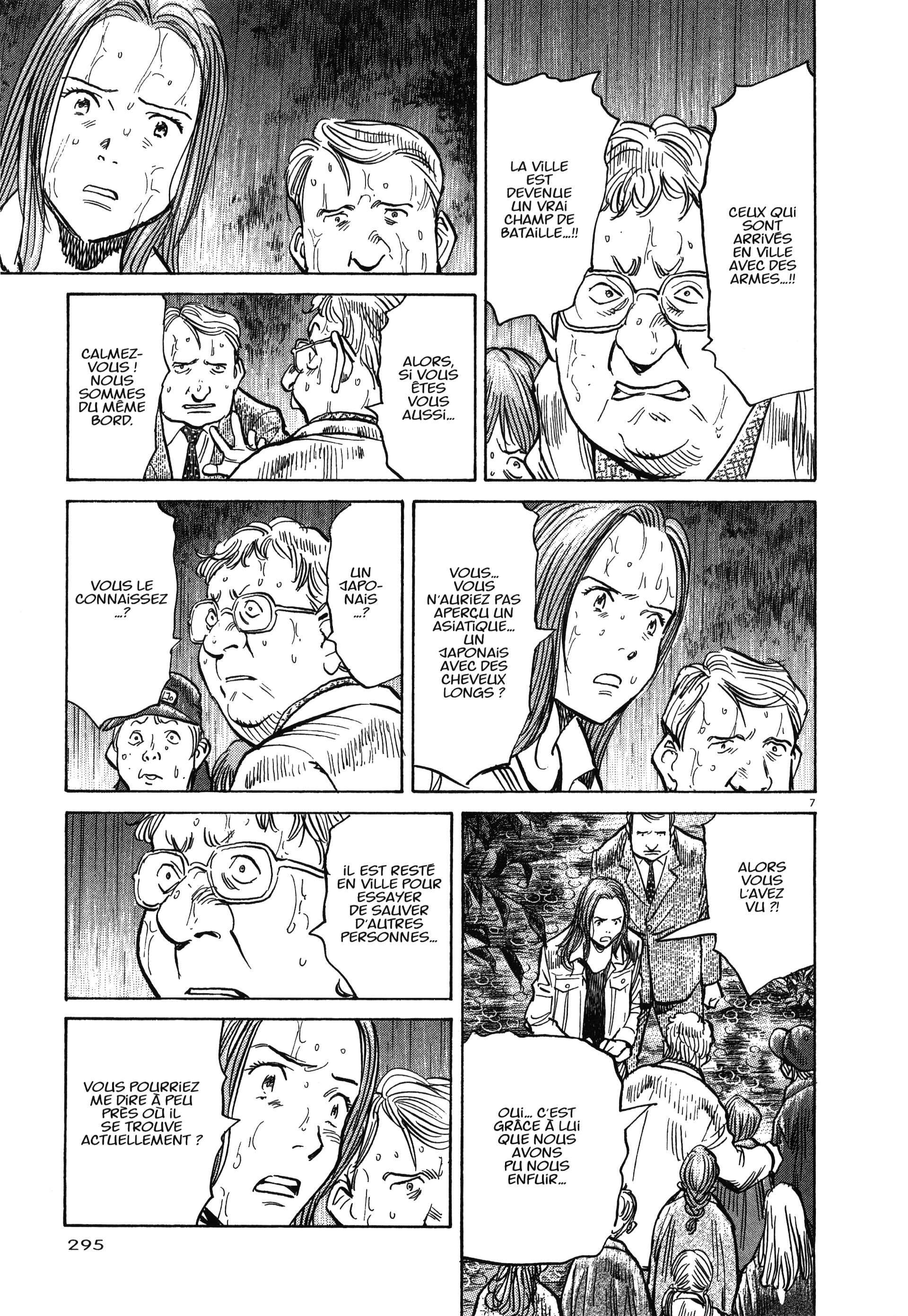 Read Monster FR Manga Online