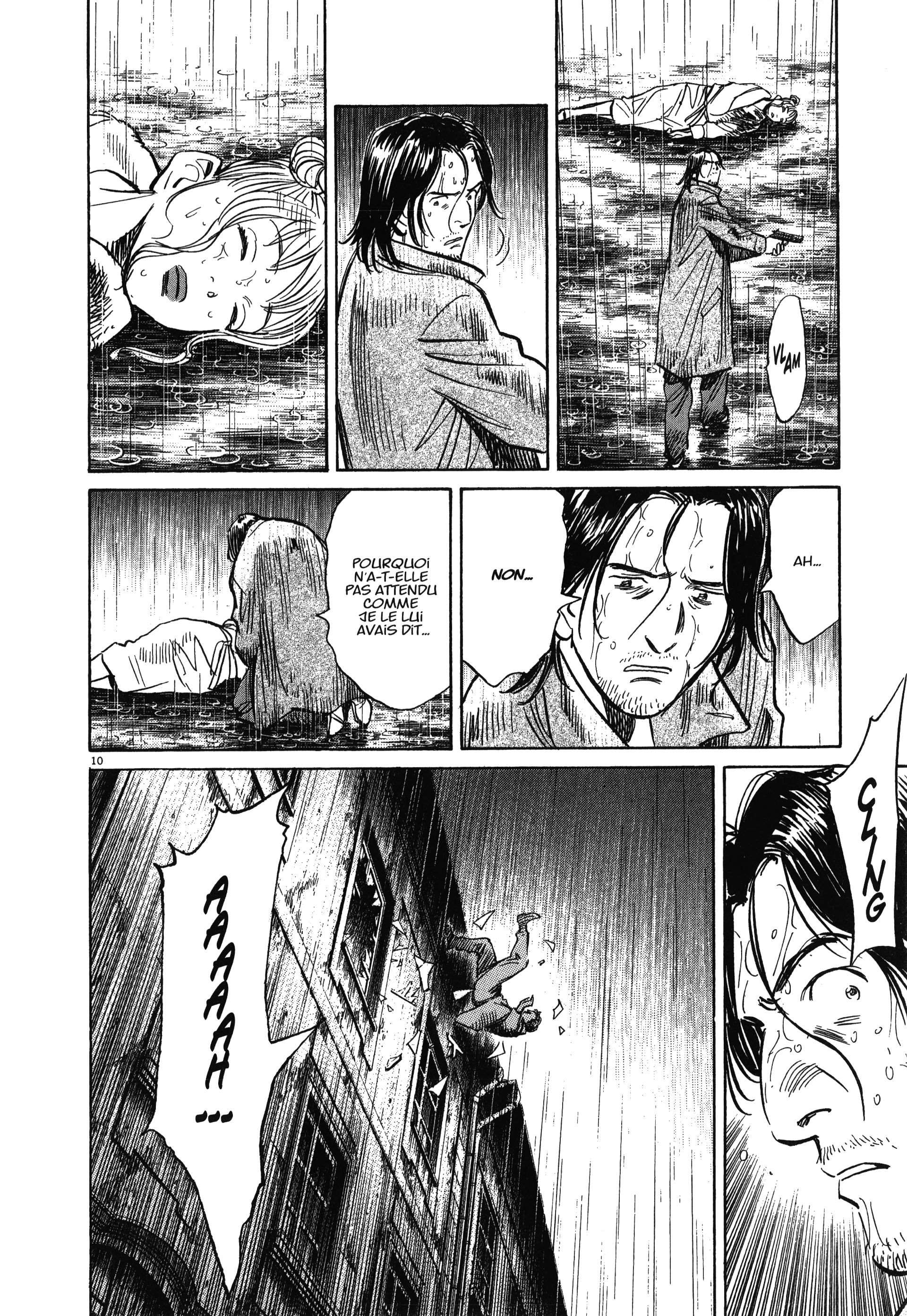 Read Monster FR Manga Online