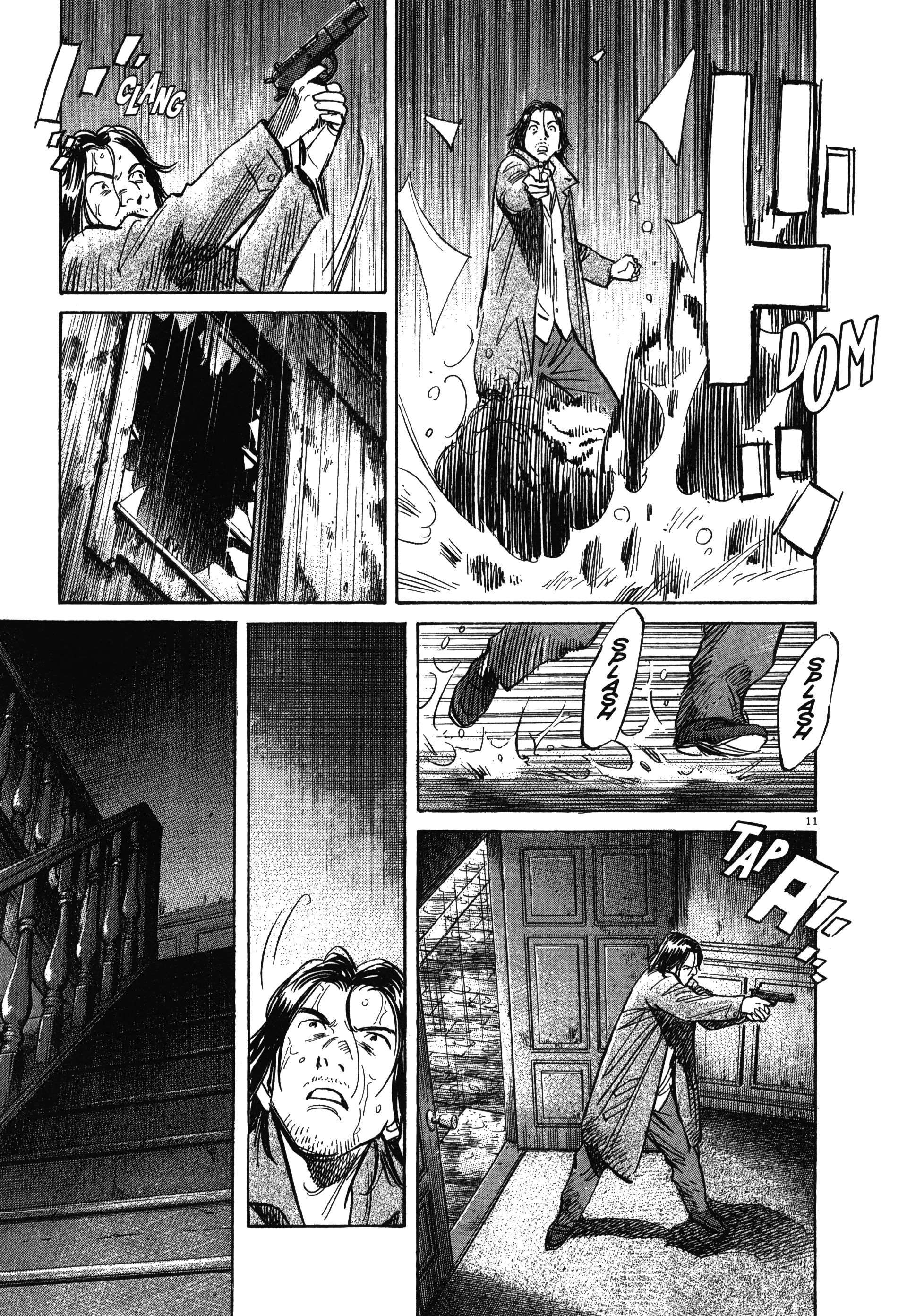 Read Monster FR Manga Online