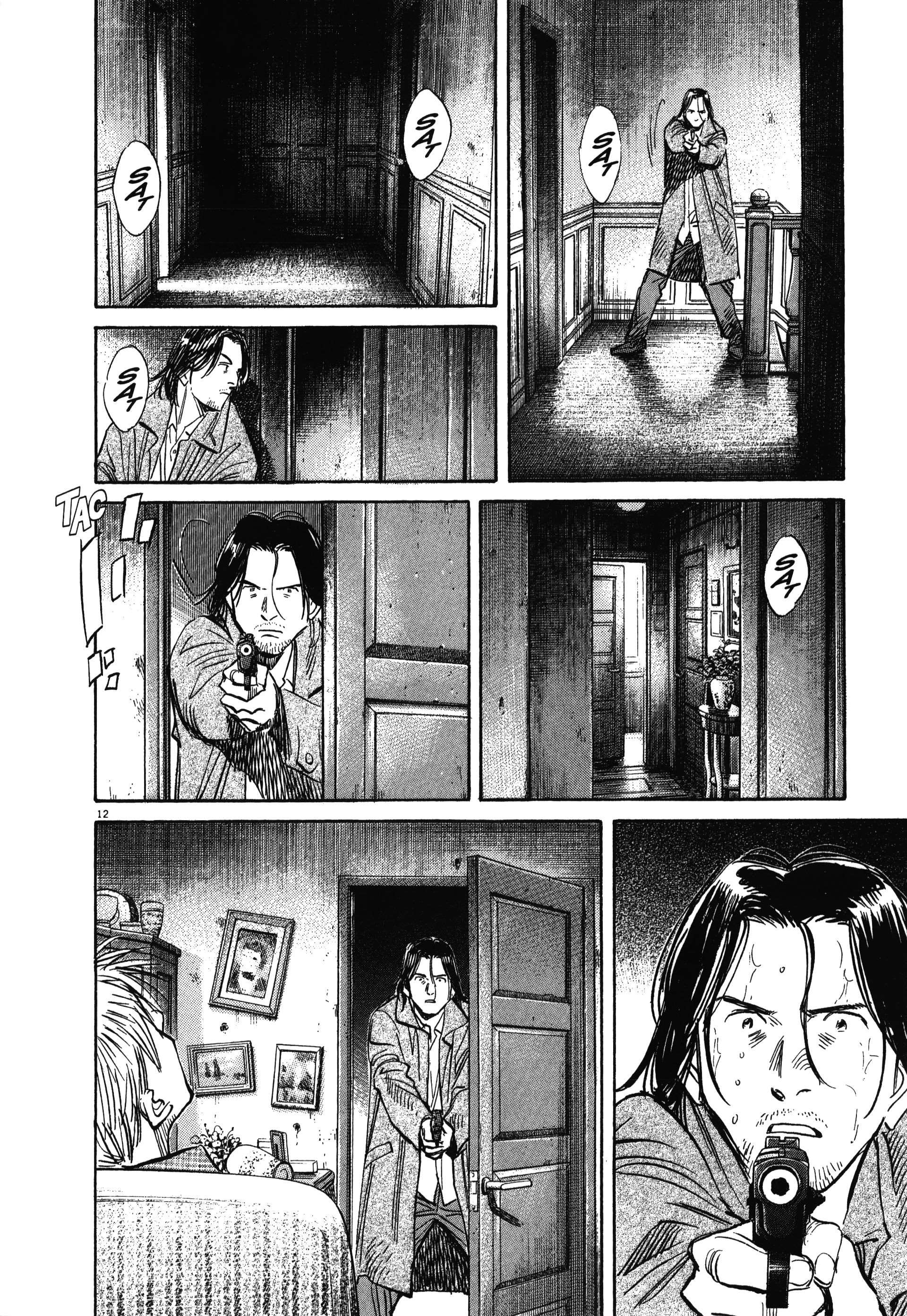 Read Monster FR Manga Online