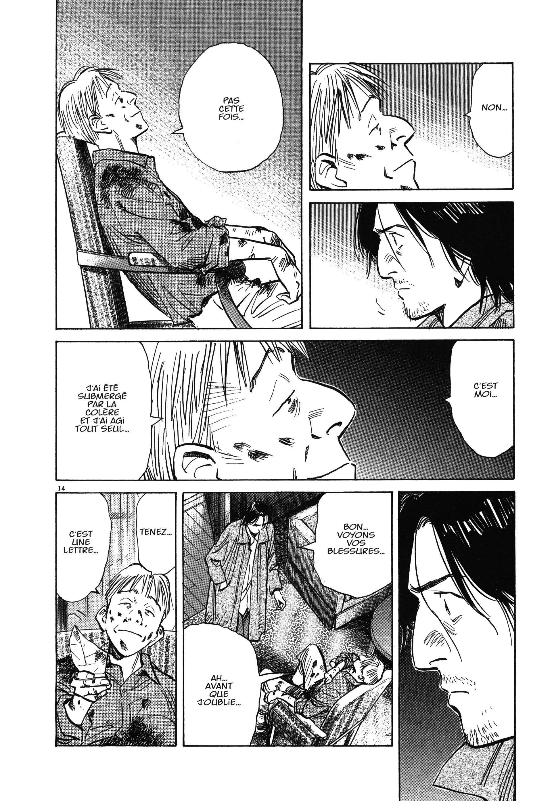 Read Monster FR Manga Online