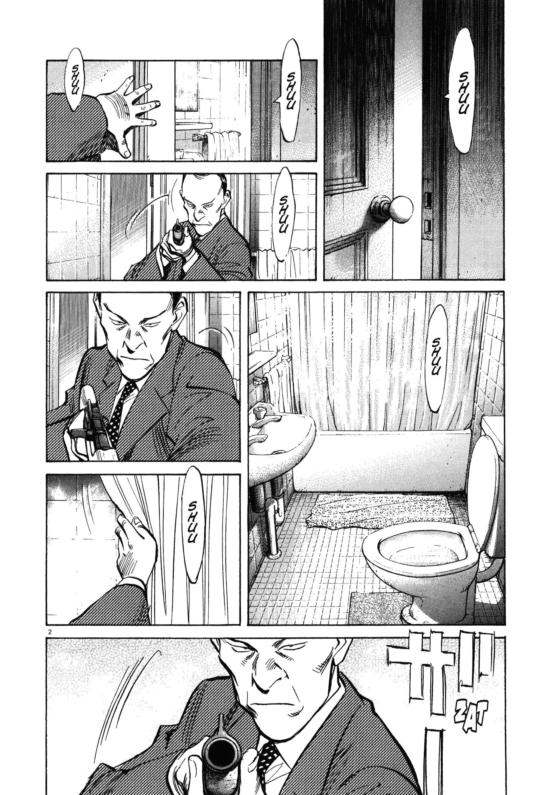 Read Monster FR Manga Online
