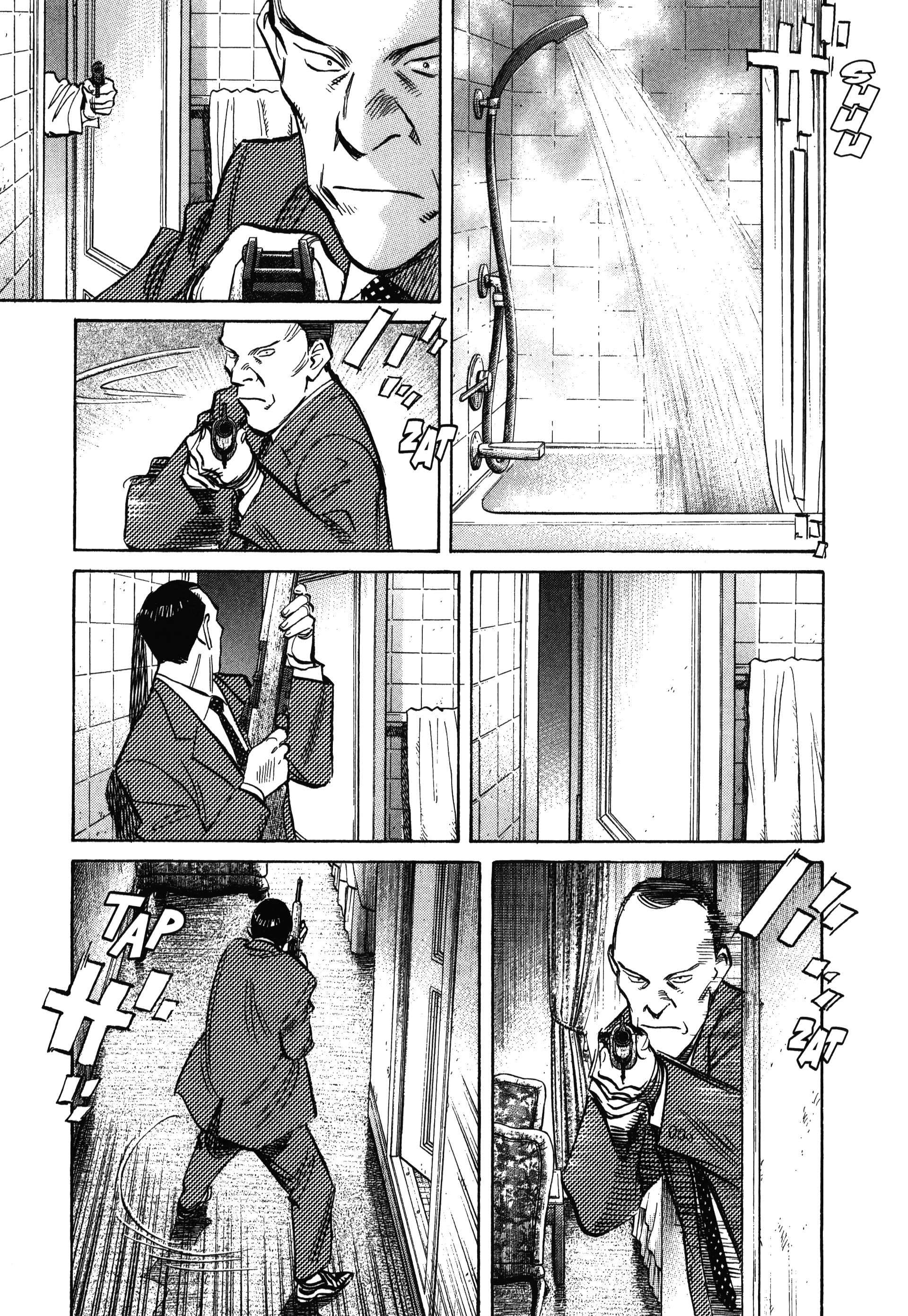 Read Monster FR Manga Online