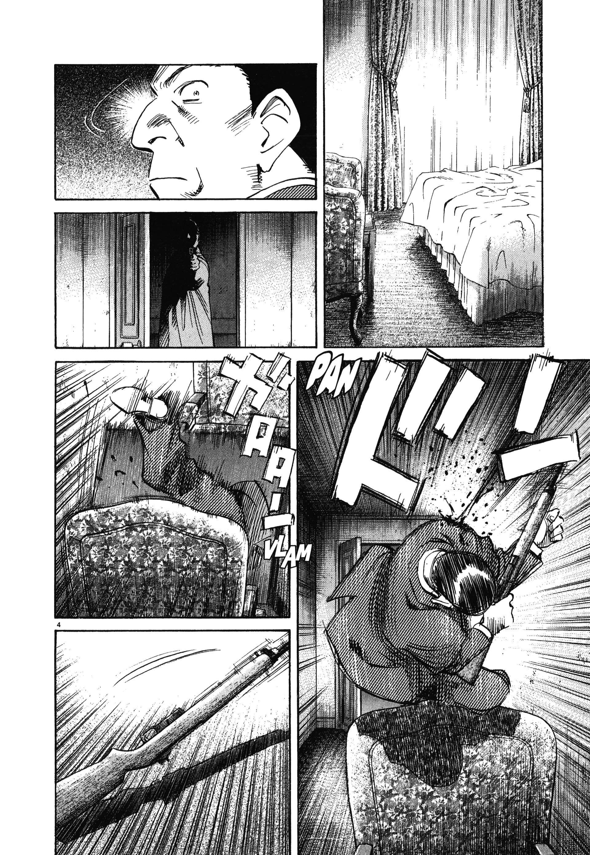 Read Monster FR Manga Online