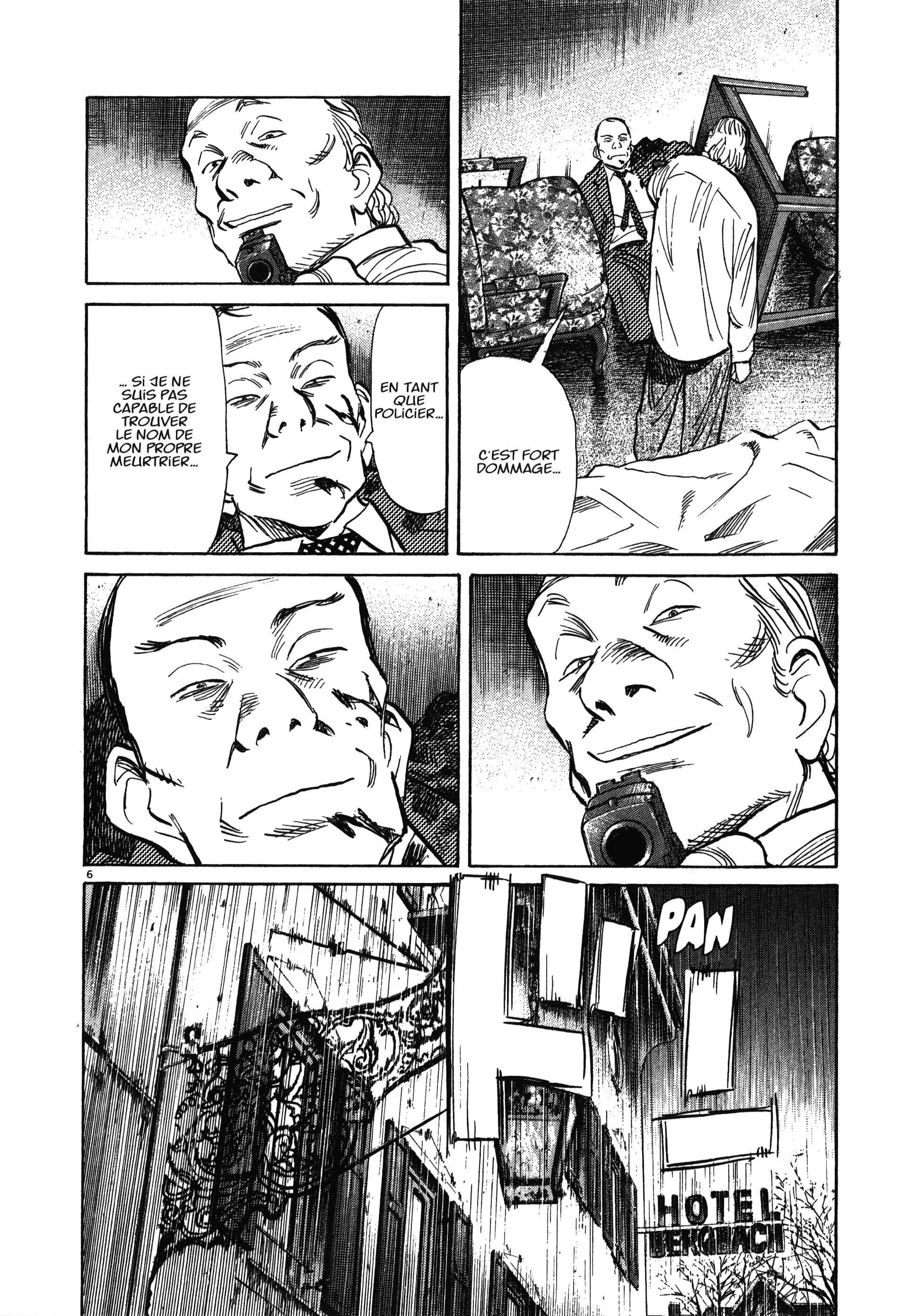 Read Monster FR Manga Online