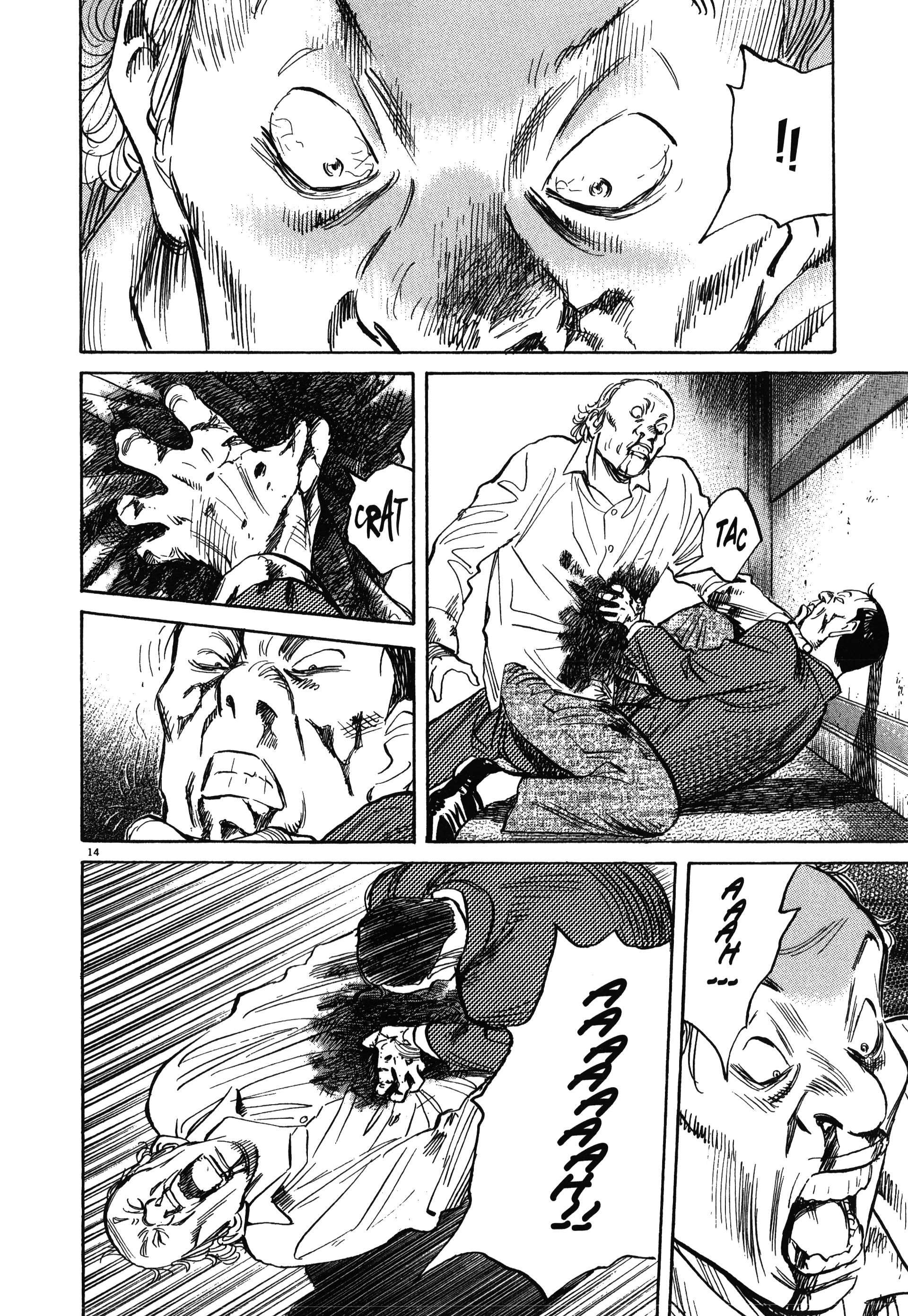 Read Monster FR Manga Online