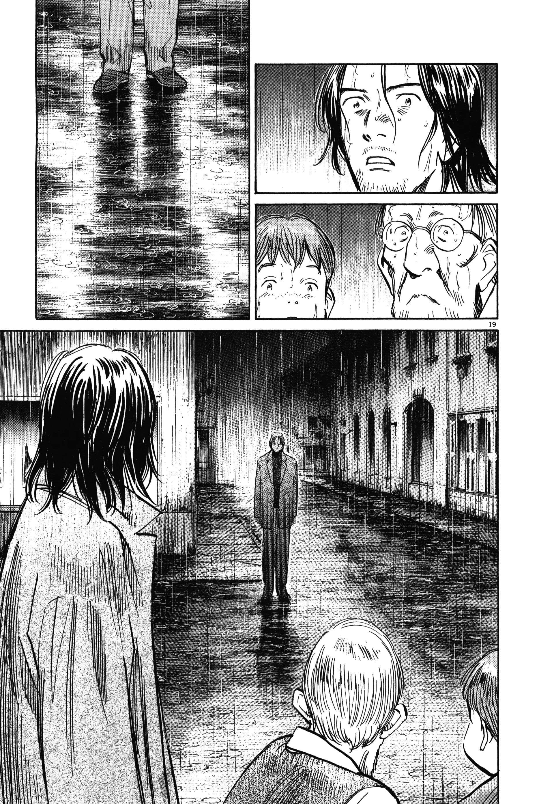 Read Monster FR Manga Online