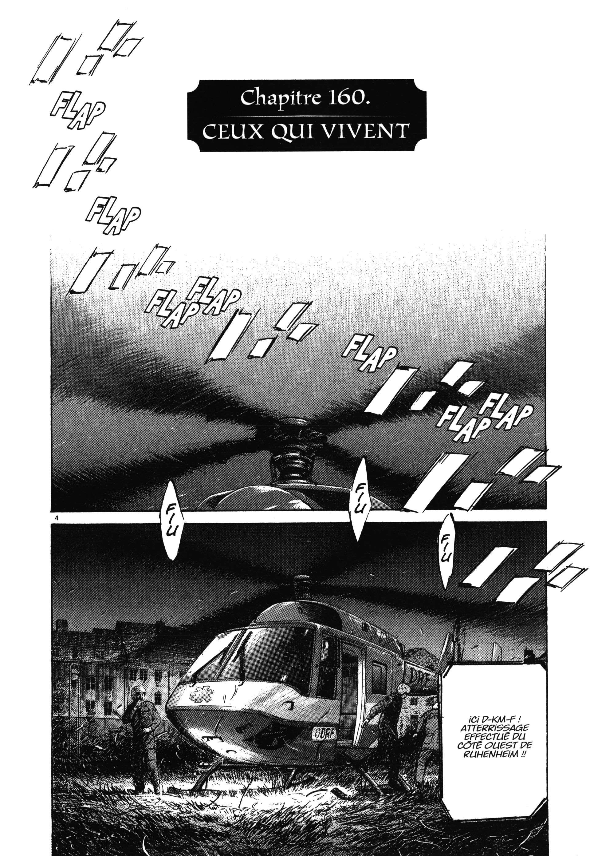 Read Monster FR Manga Online