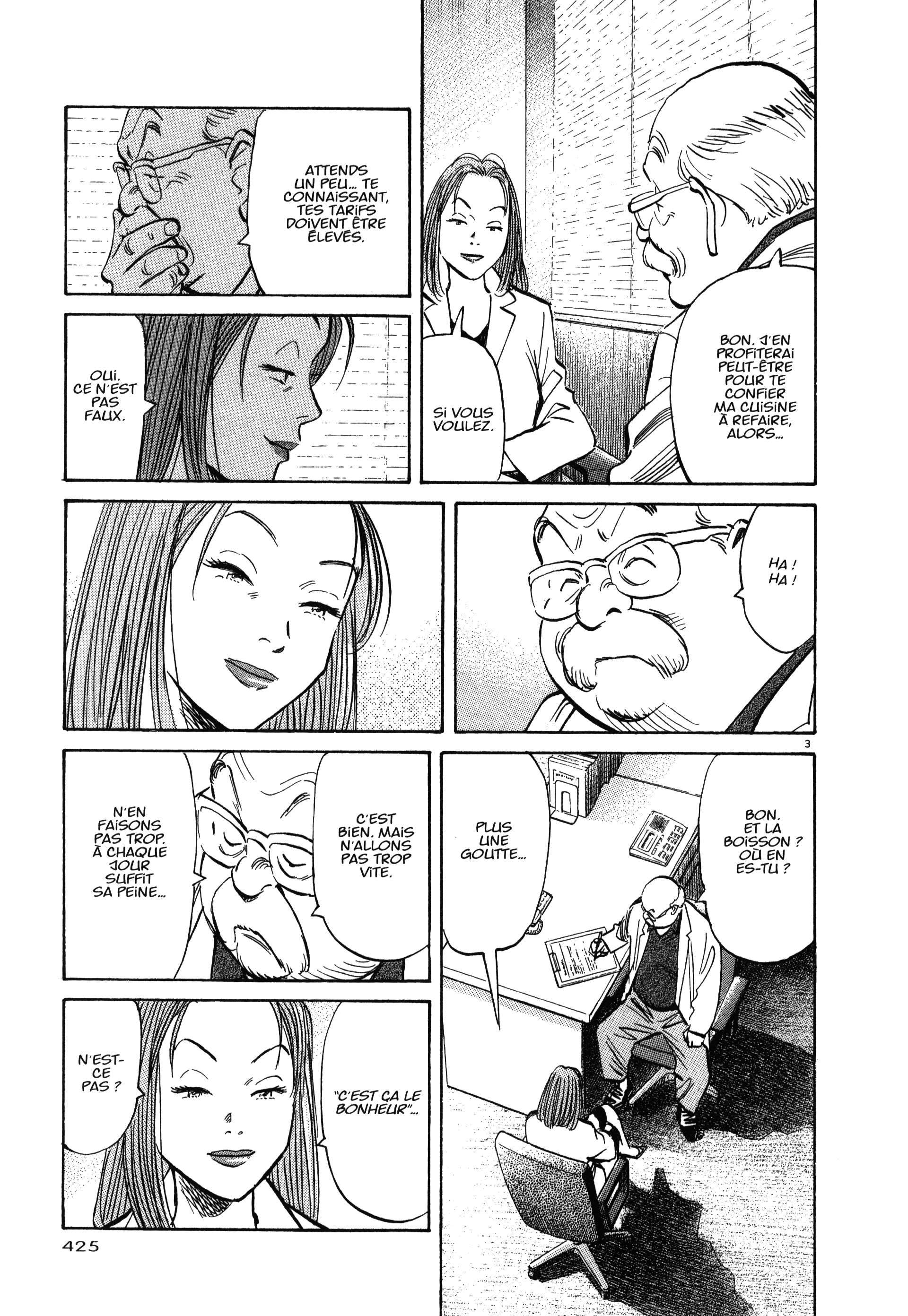Read Monster FR Manga Online