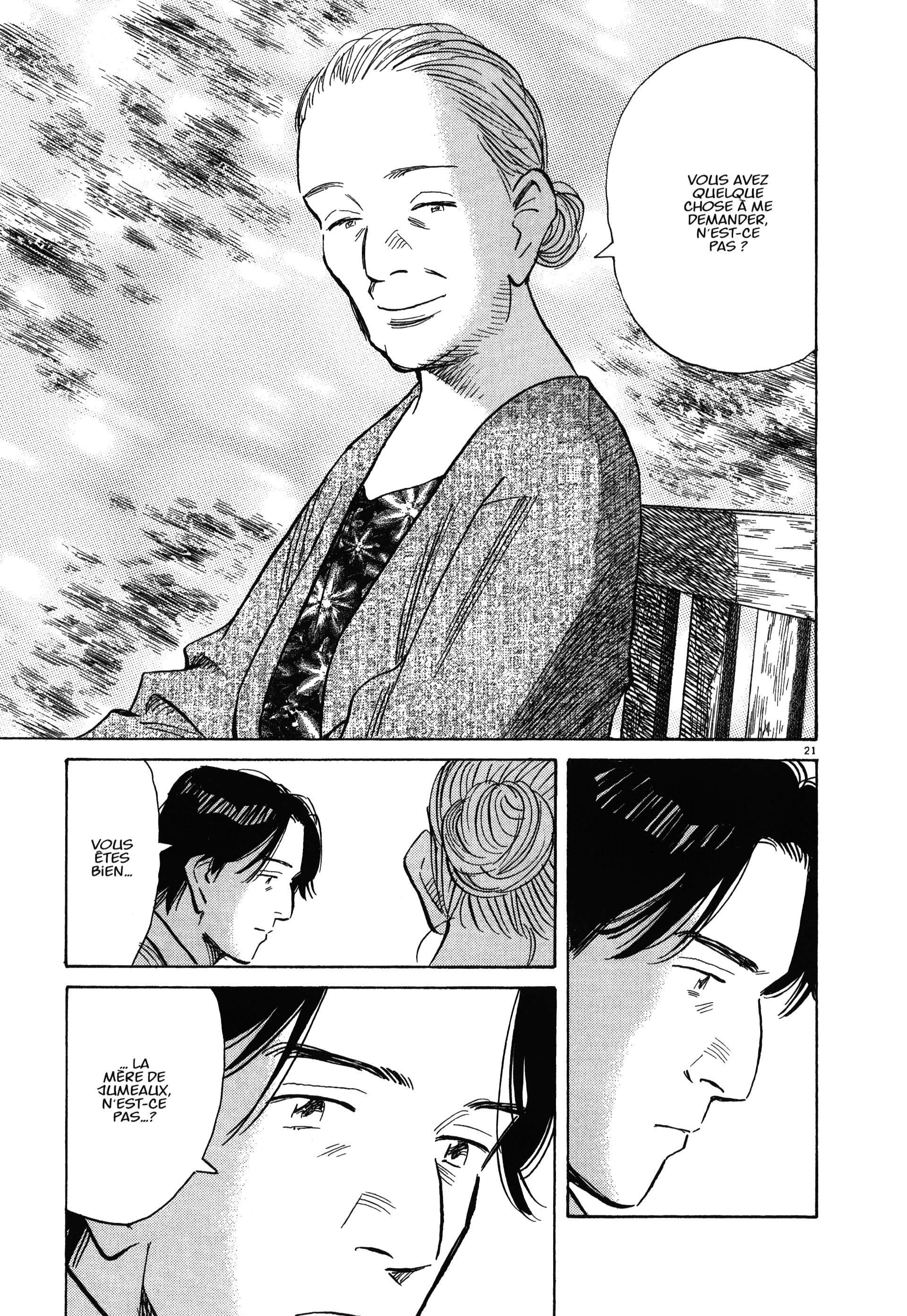 Read Monster FR Manga Online