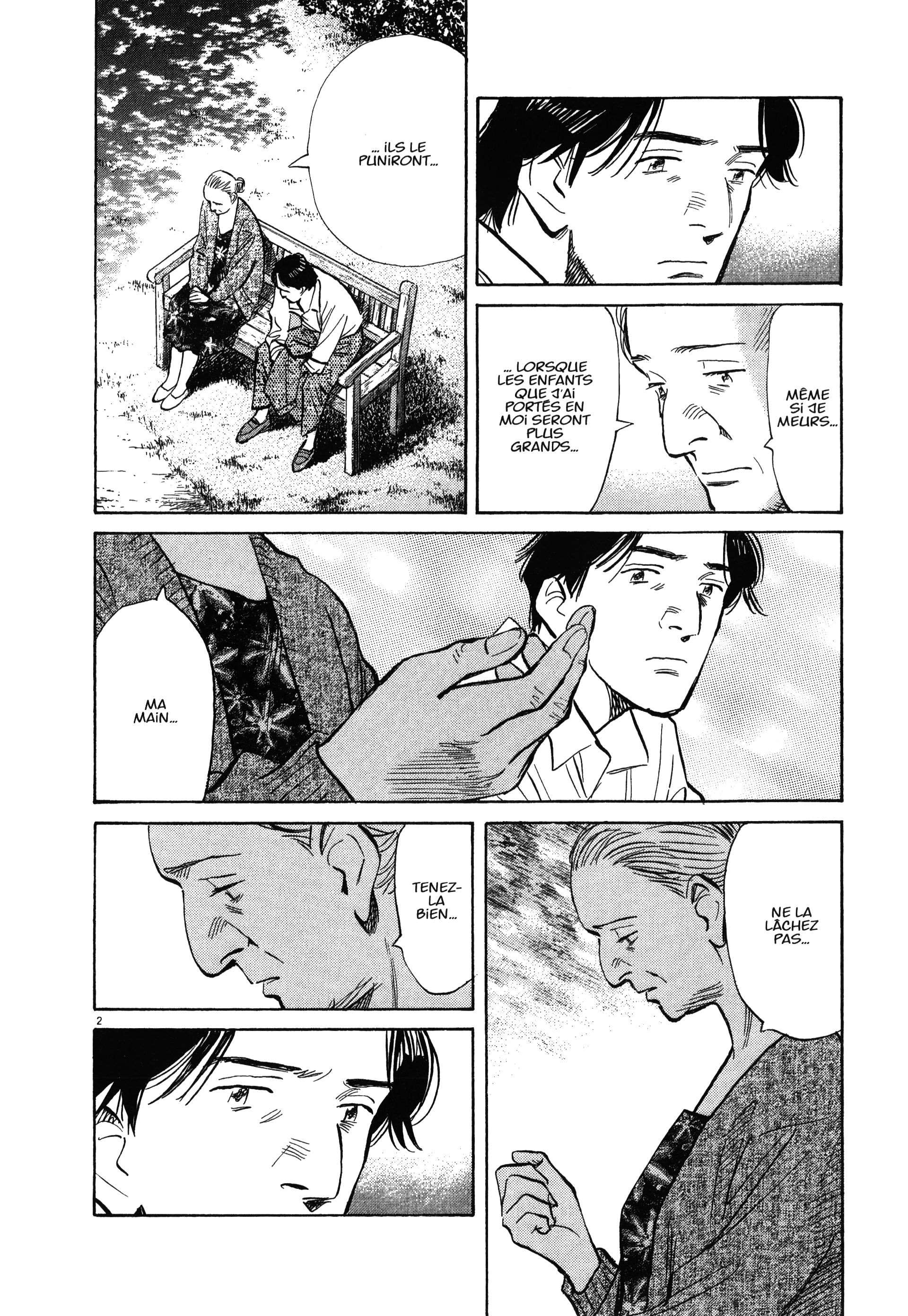 Read Monster FR Manga Online