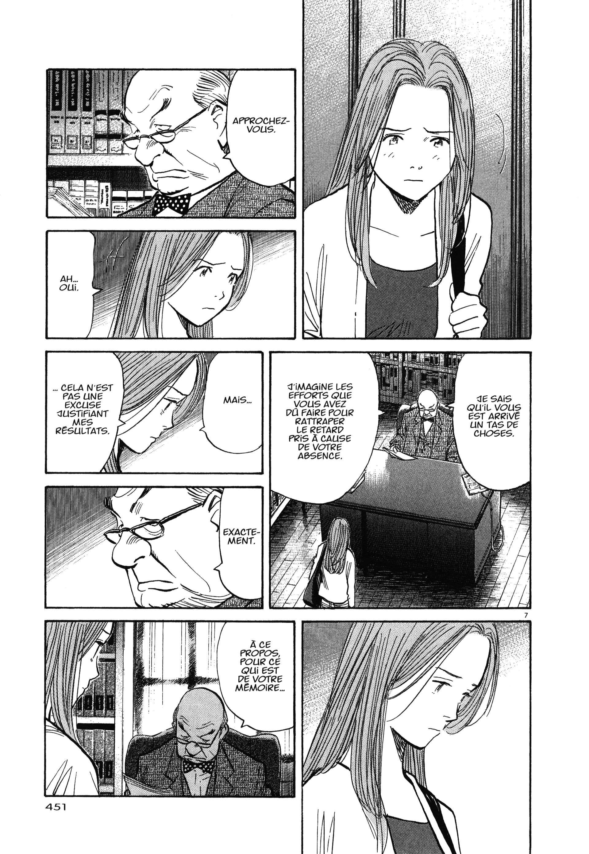 Read Monster FR Manga Online