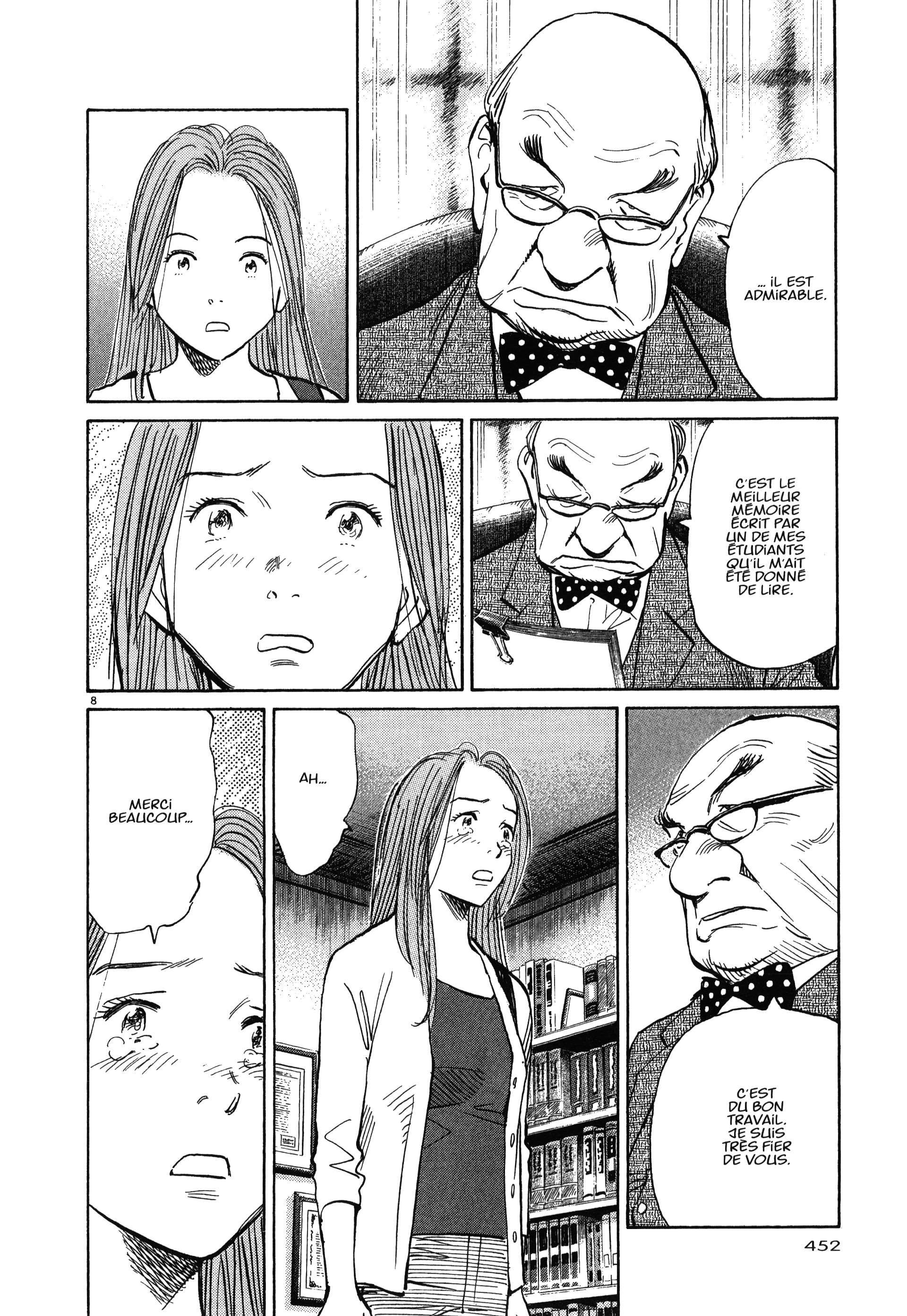 Read Monster FR Manga Online