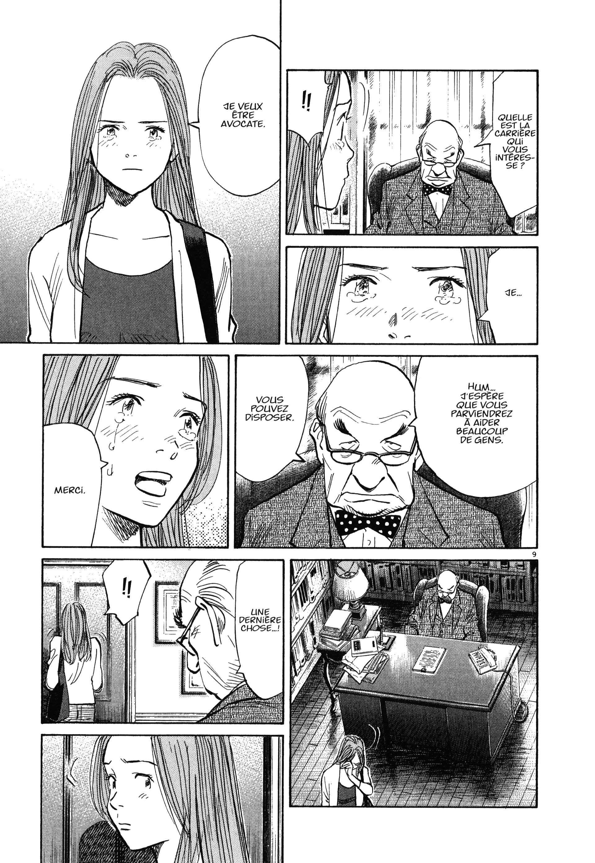 Read Monster FR Manga Online