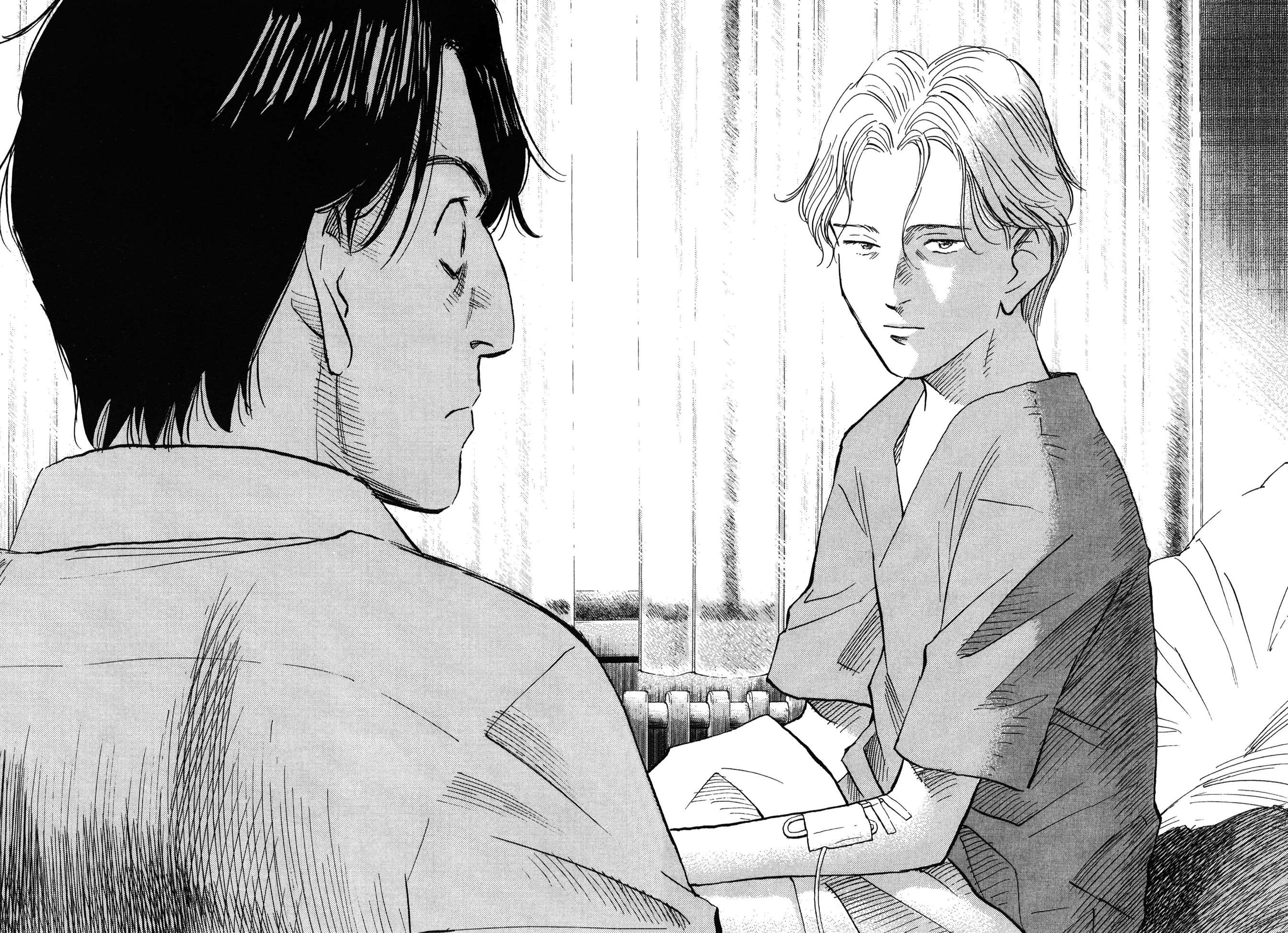 Read Monster FR Manga Online