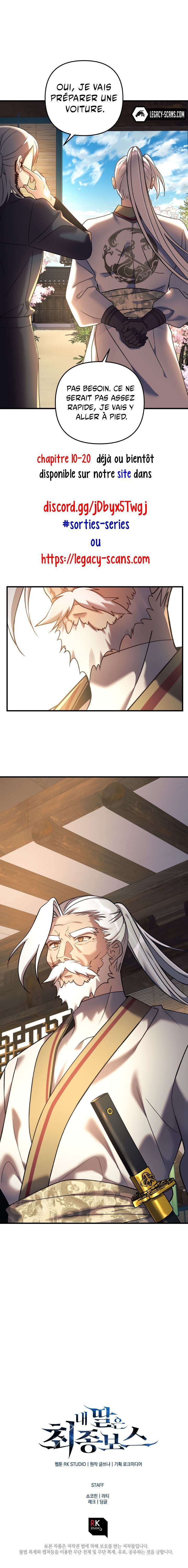 Read My Daughter is the Final Boss FR Manga Online