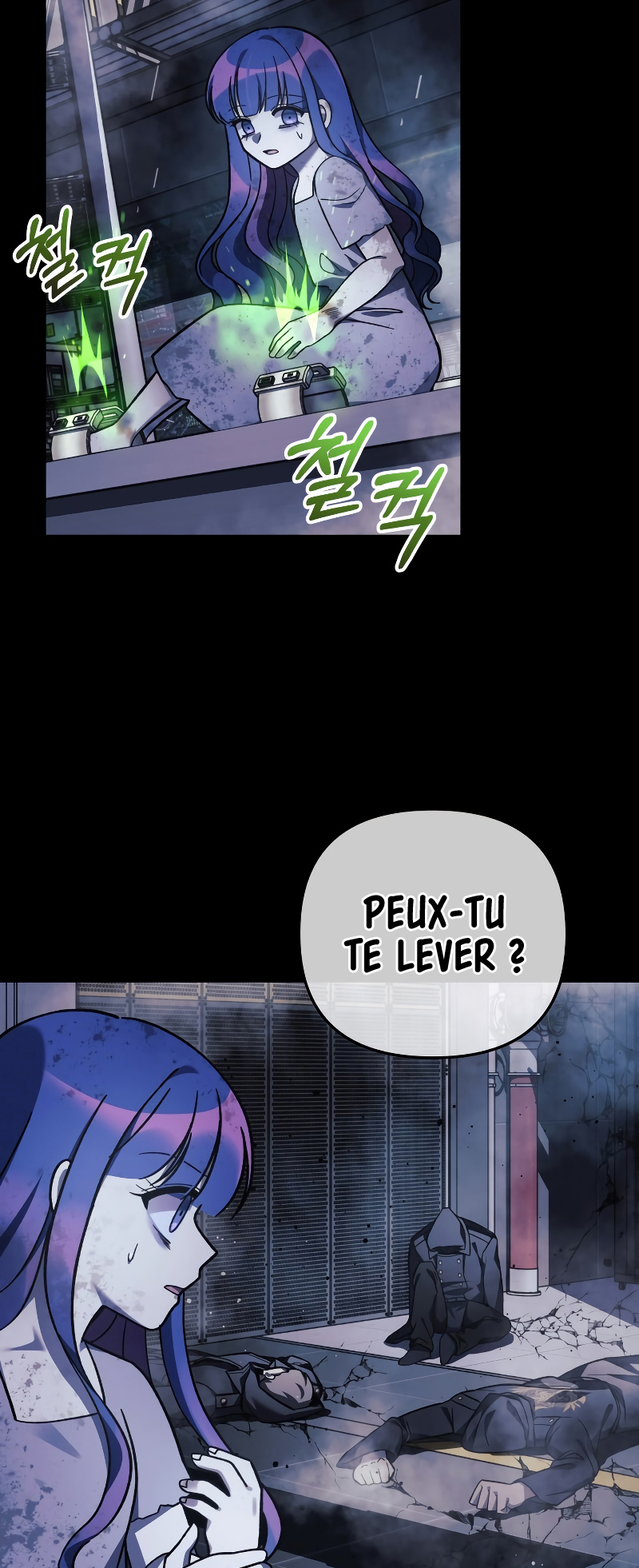 Read My Daughter is the Final Boss FR Manga Online