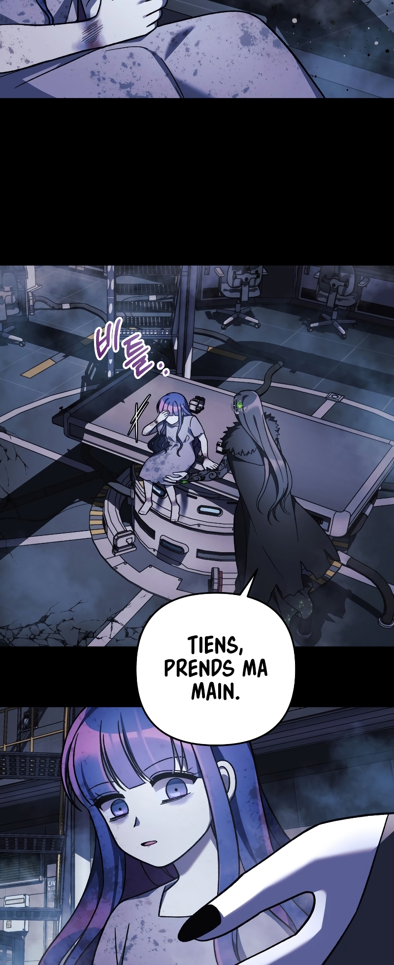 Read My Daughter is the Final Boss FR Manga Online