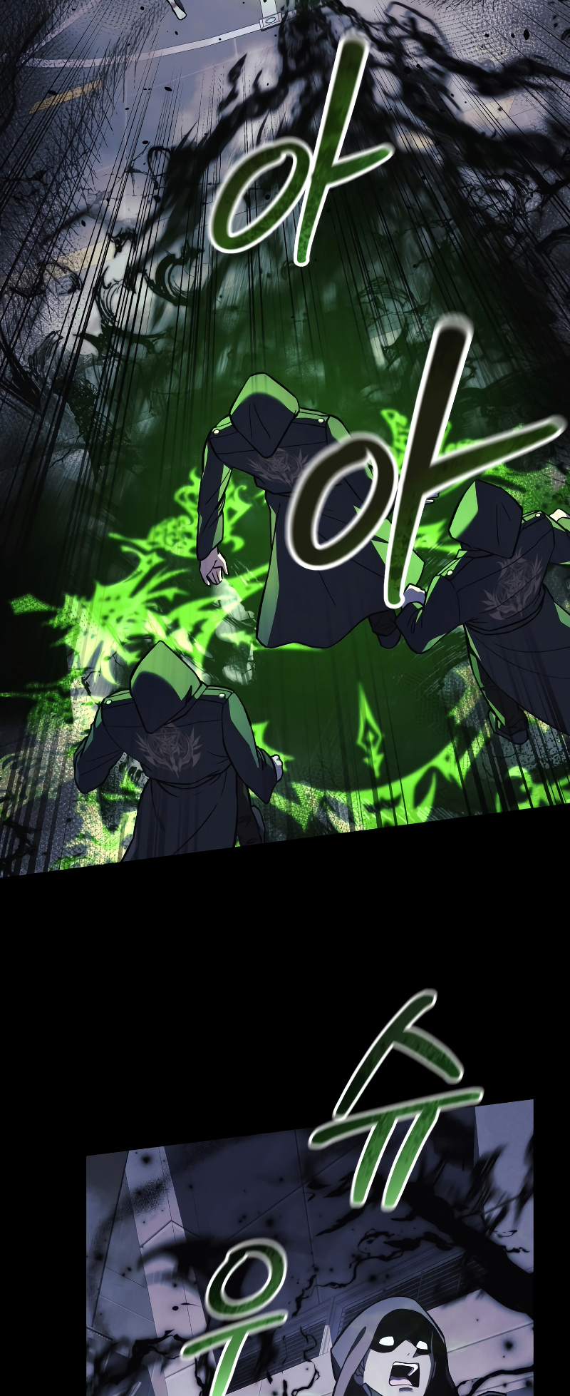 Read My Daughter is the Final Boss FR Manga Online