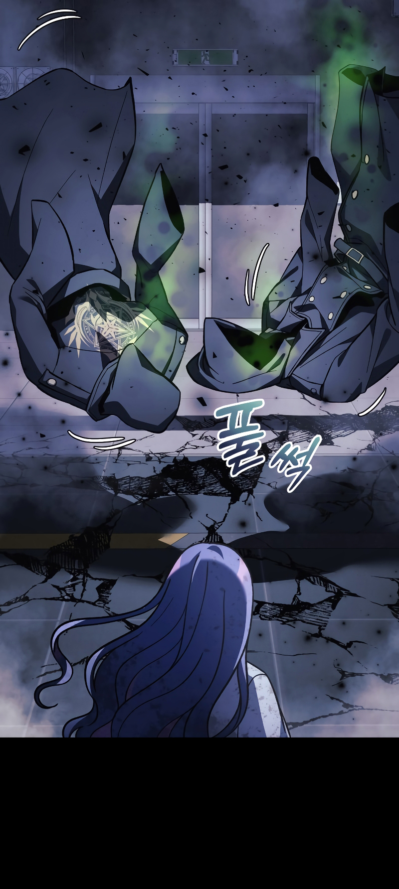 Read My Daughter is the Final Boss FR Manga Online