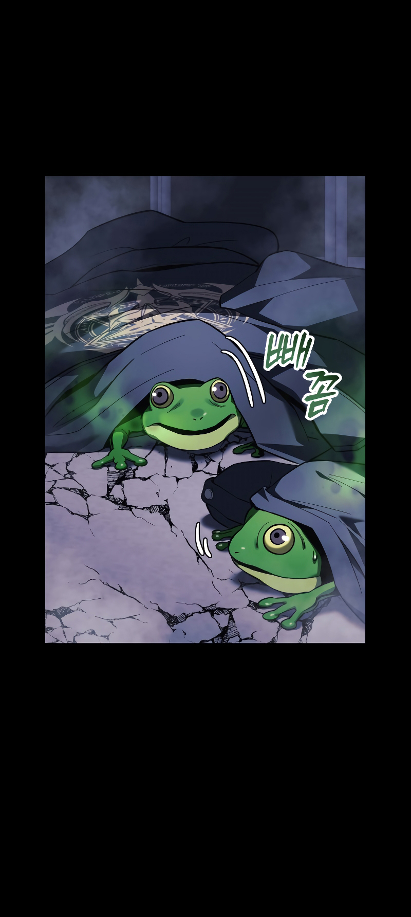Read My Daughter is the Final Boss FR Manga Online