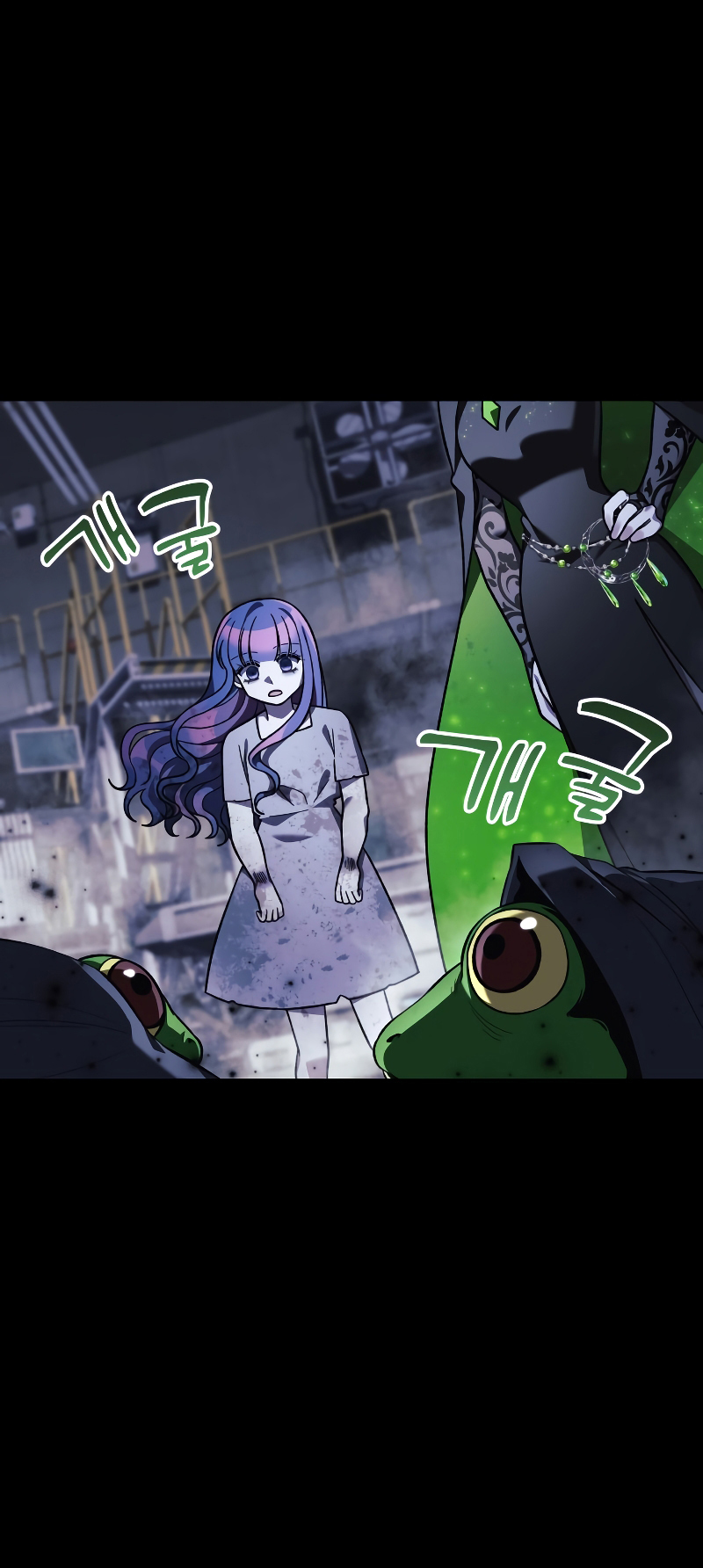 Read My Daughter is the Final Boss FR Manga Online
