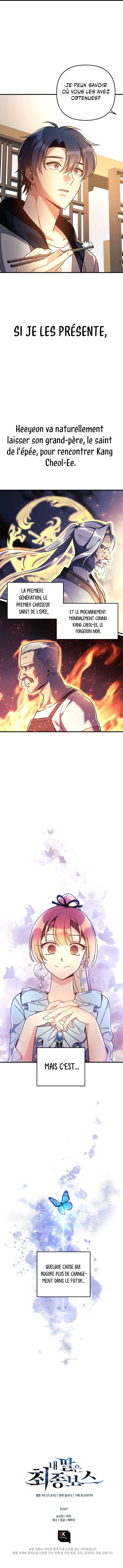 Read My Daughter is the Final Boss FR Manga Online