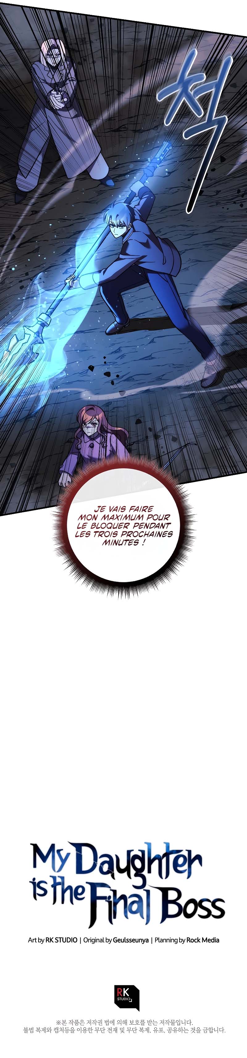 Read My Daughter is the Final Boss FR Manga Online