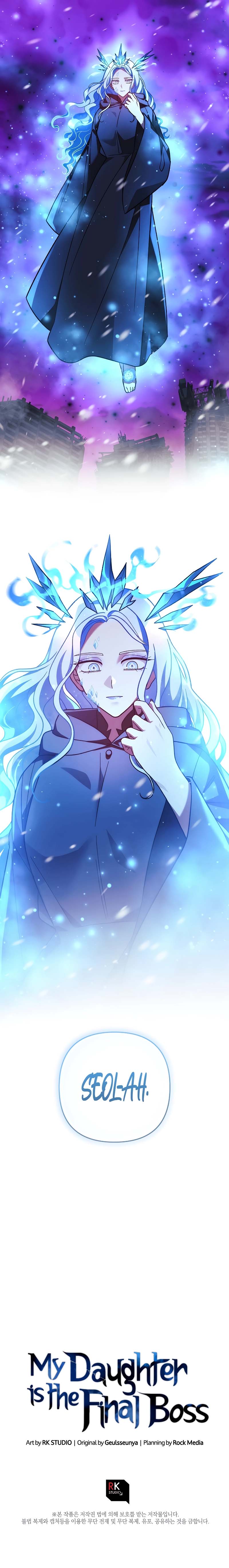 Read My Daughter is the Final Boss FR Manga Online