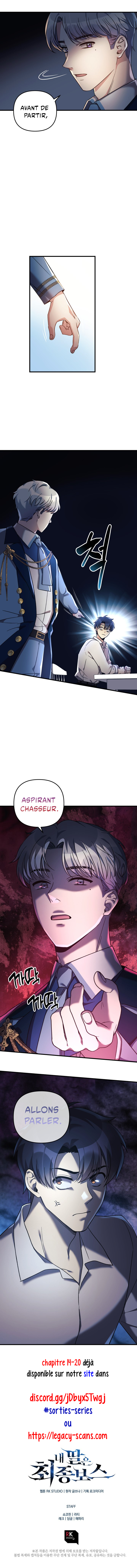 Read My Daughter is the Final Boss FR Manga Online