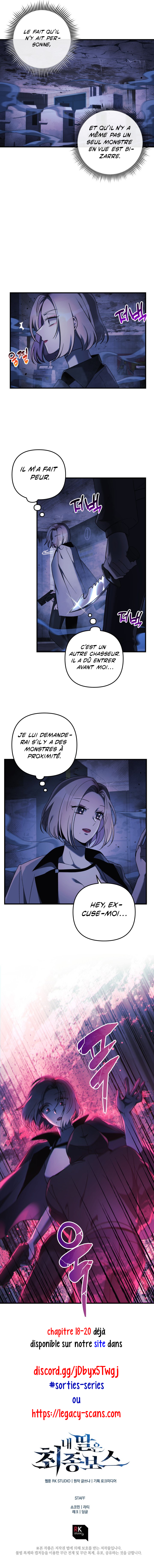 Read My Daughter is the Final Boss FR Manga Online
