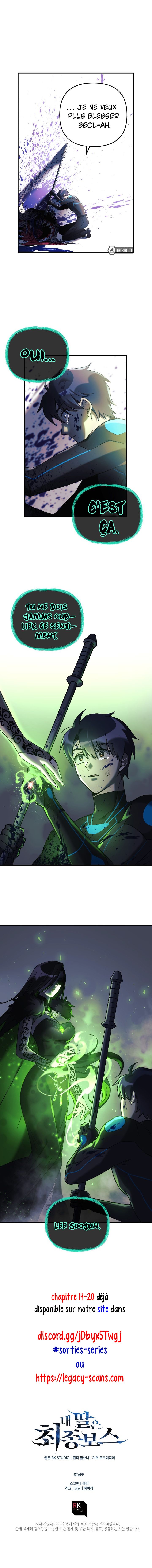 Read My Daughter is the Final Boss FR Manga Online