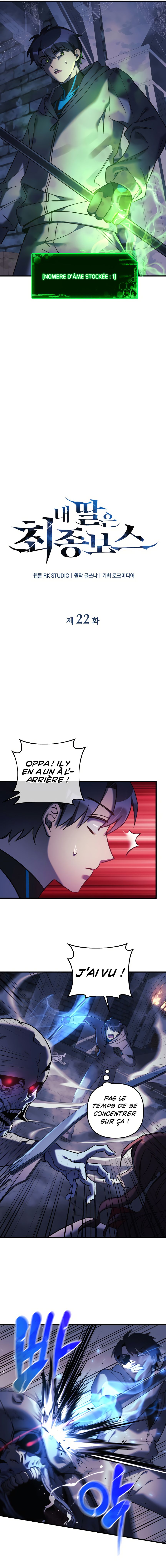 Read My Daughter is the Final Boss FR Manga Online