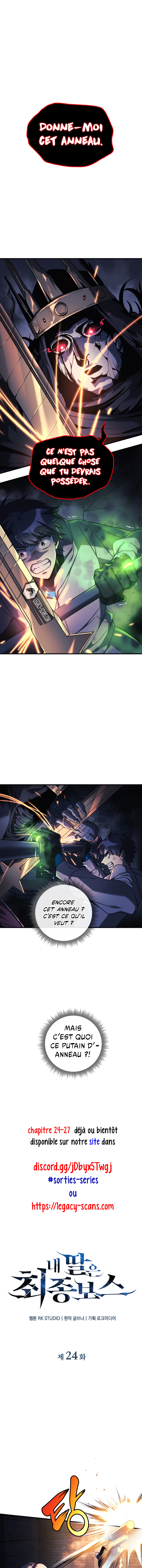 Read My Daughter is the Final Boss FR Manga Online