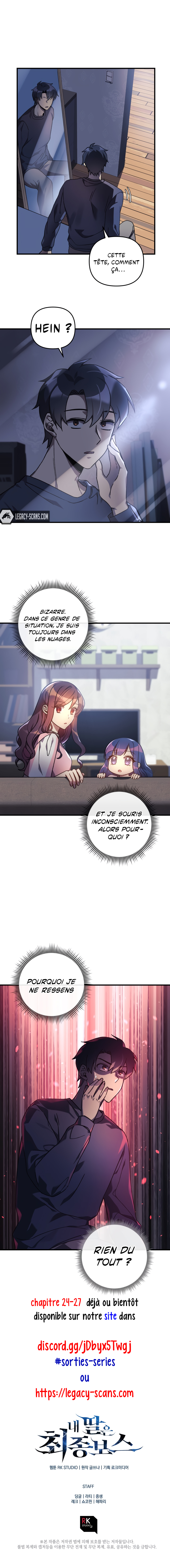 Read My Daughter is the Final Boss FR Manga Online