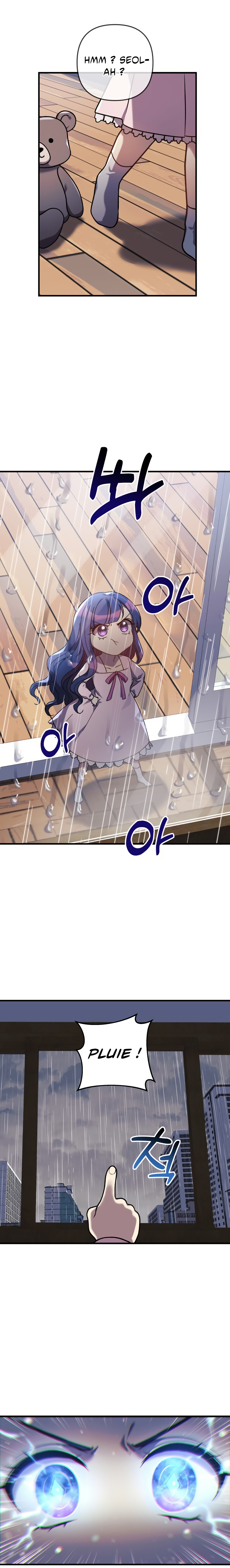 Read My Daughter is the Final Boss FR Manga Online
