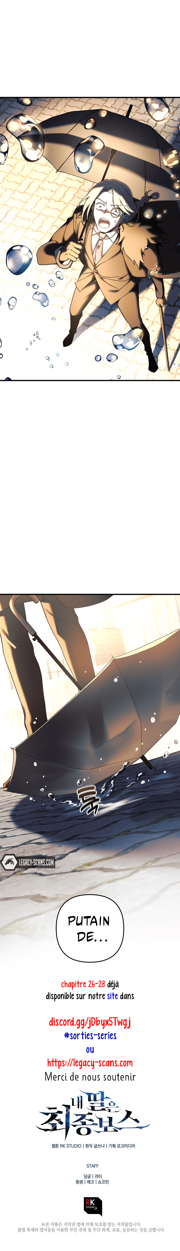Read My Daughter is the Final Boss FR Manga Online