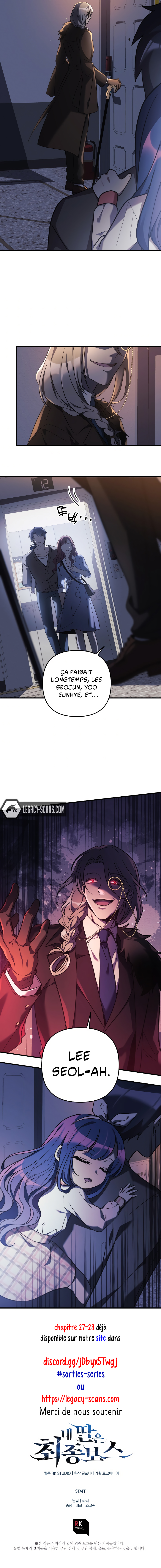 Read My Daughter is the Final Boss FR Manga Online