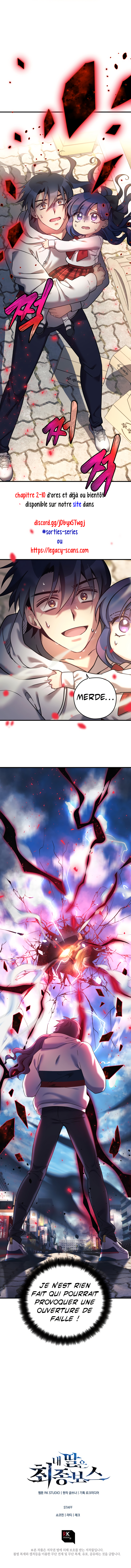 Read My Daughter is the Final Boss FR Manga Online